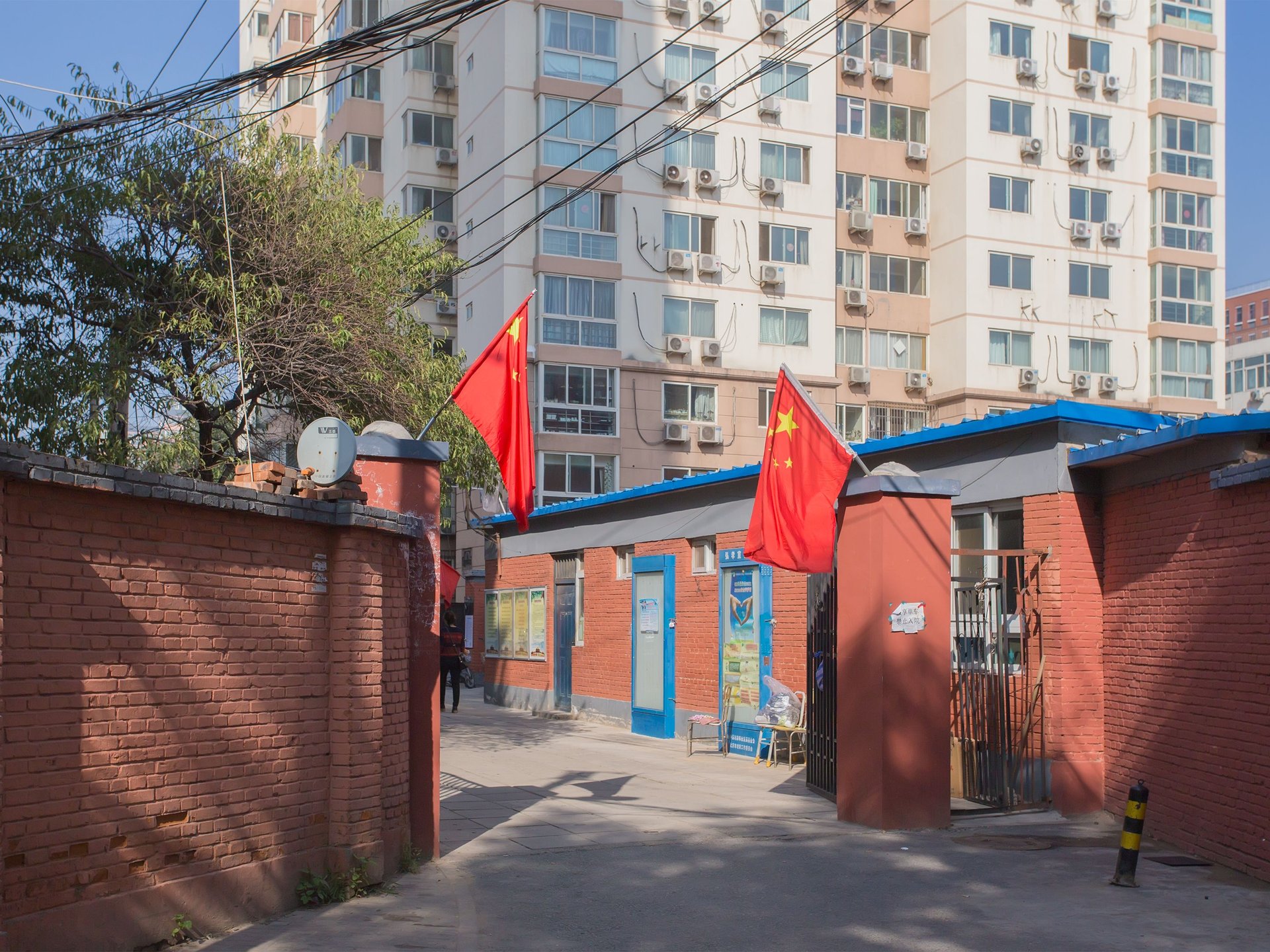 明光北里 environment