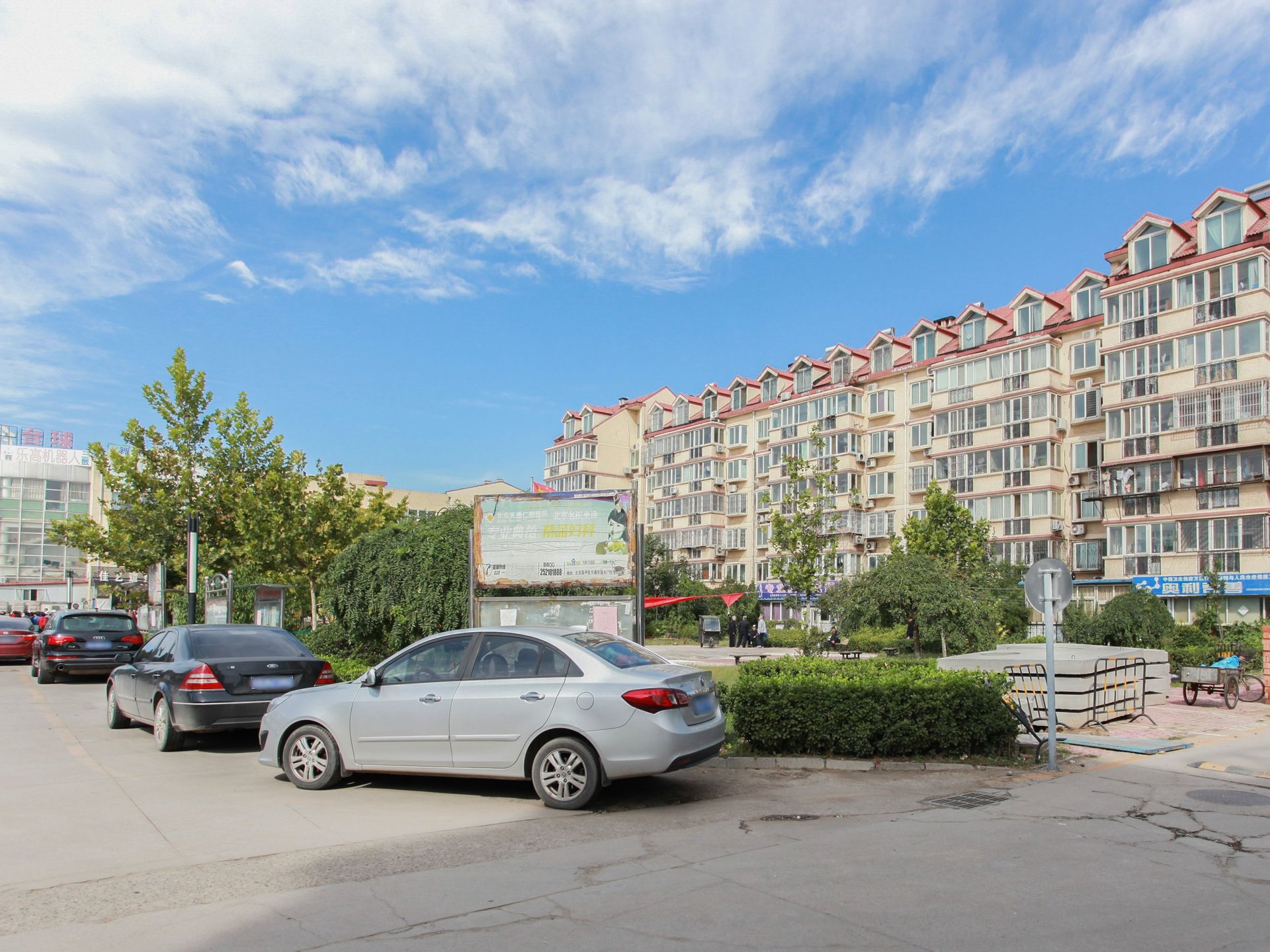 名佳花园一区 environment