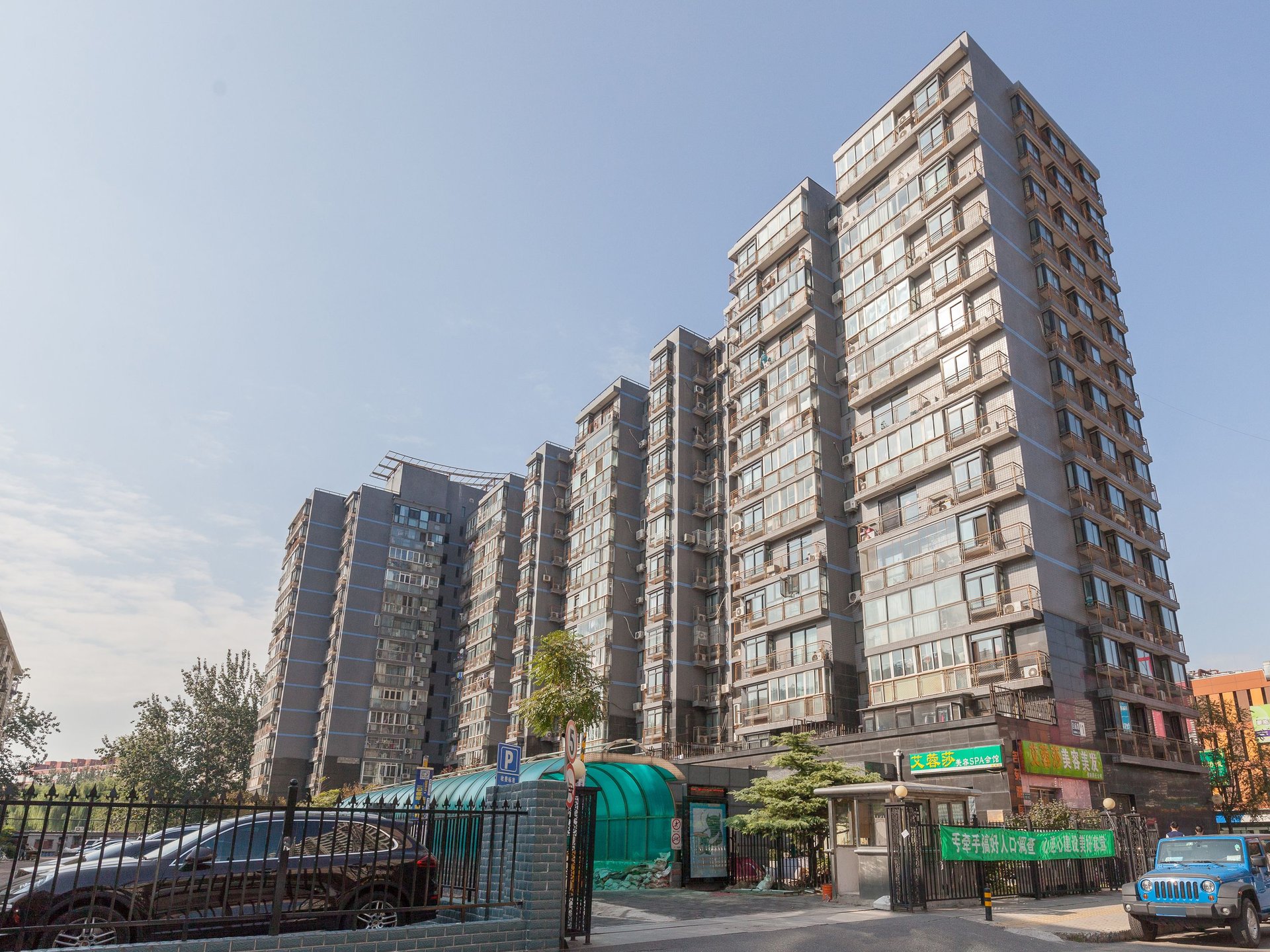 名苑雅居 environment