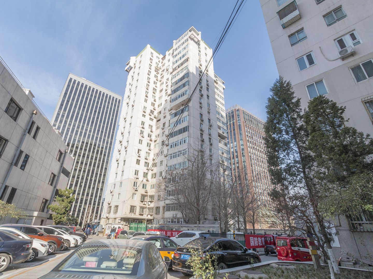 民康胡同30号院 environment