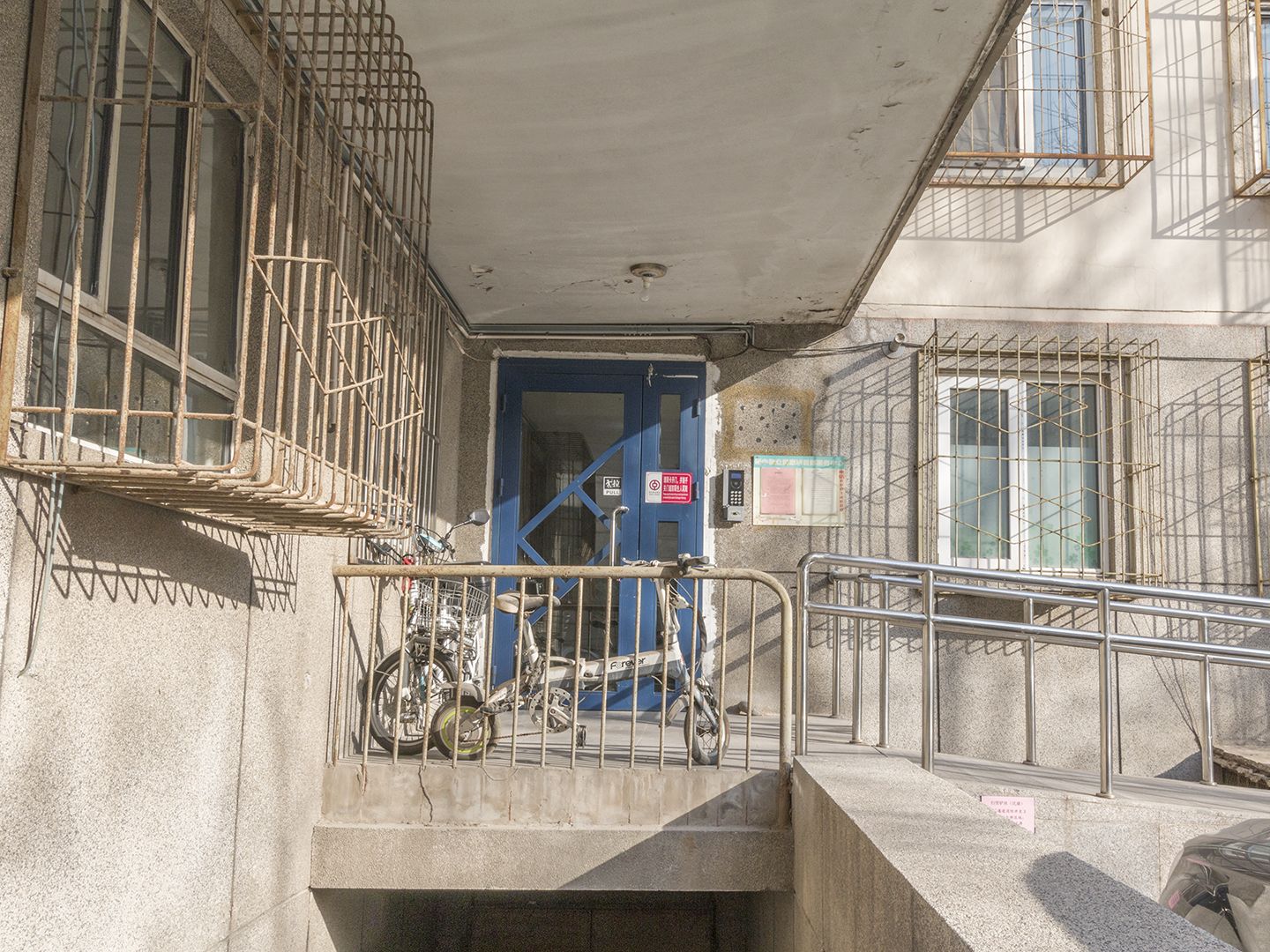 民康胡同30号院 environment