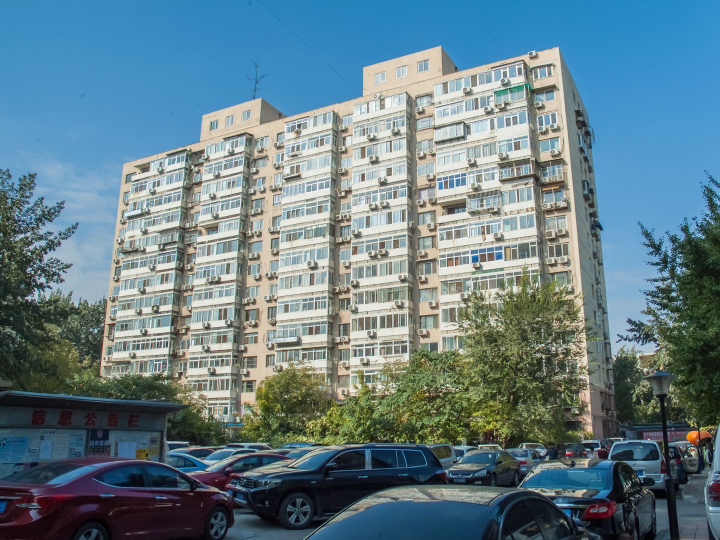 民族大学家属院 environment