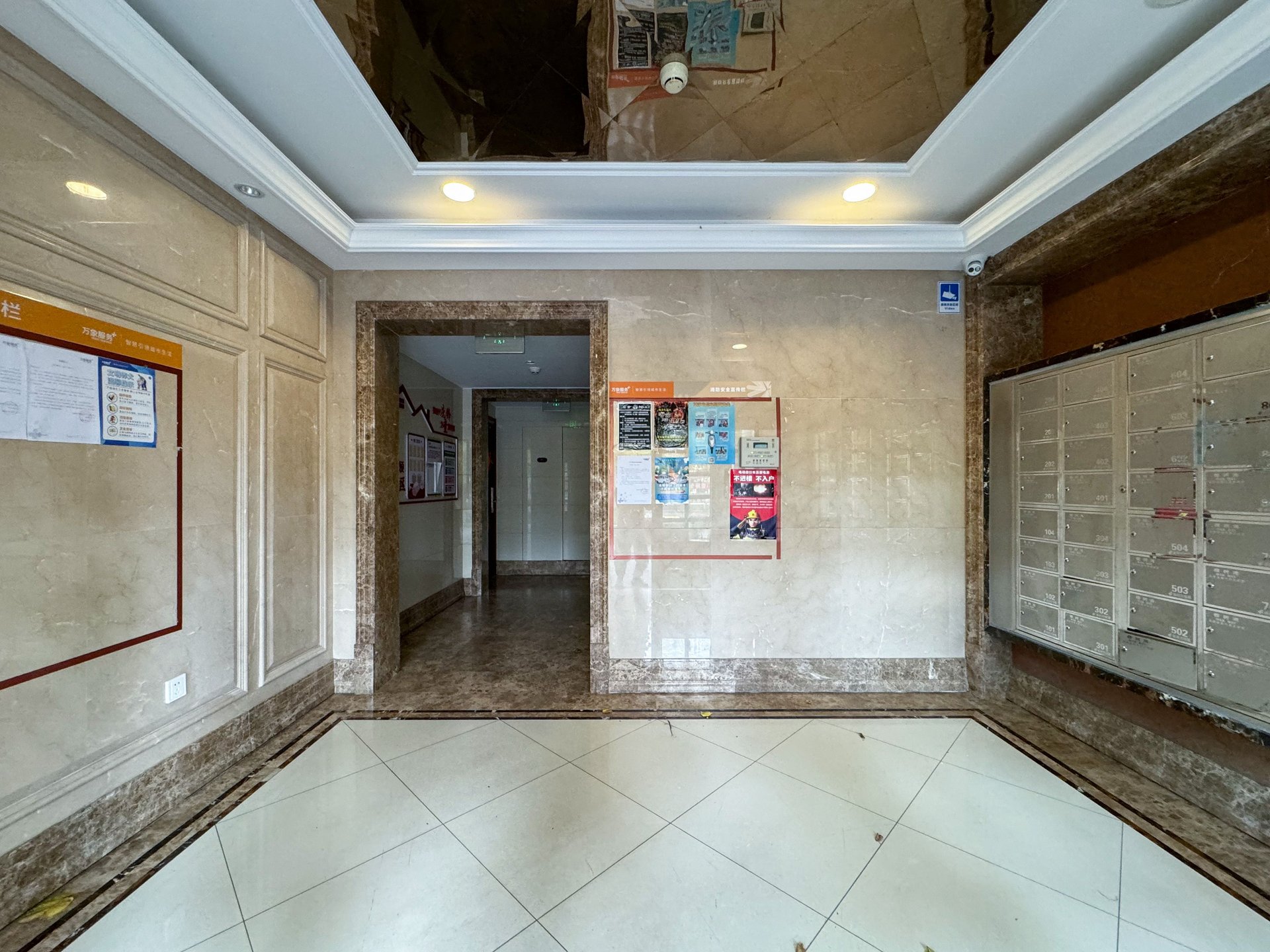 密云橡树湾西区 environment