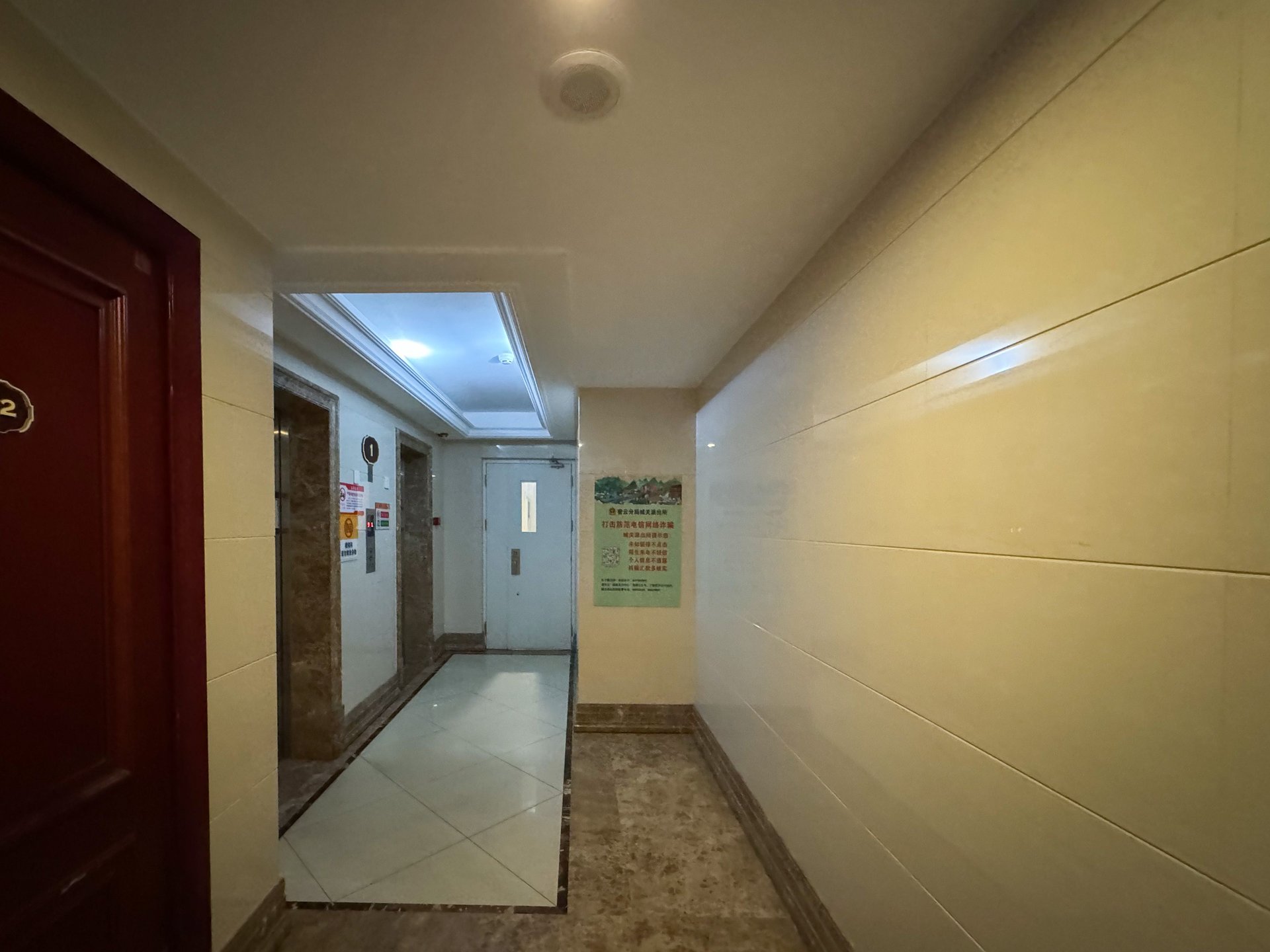 密云橡树湾西区 environment