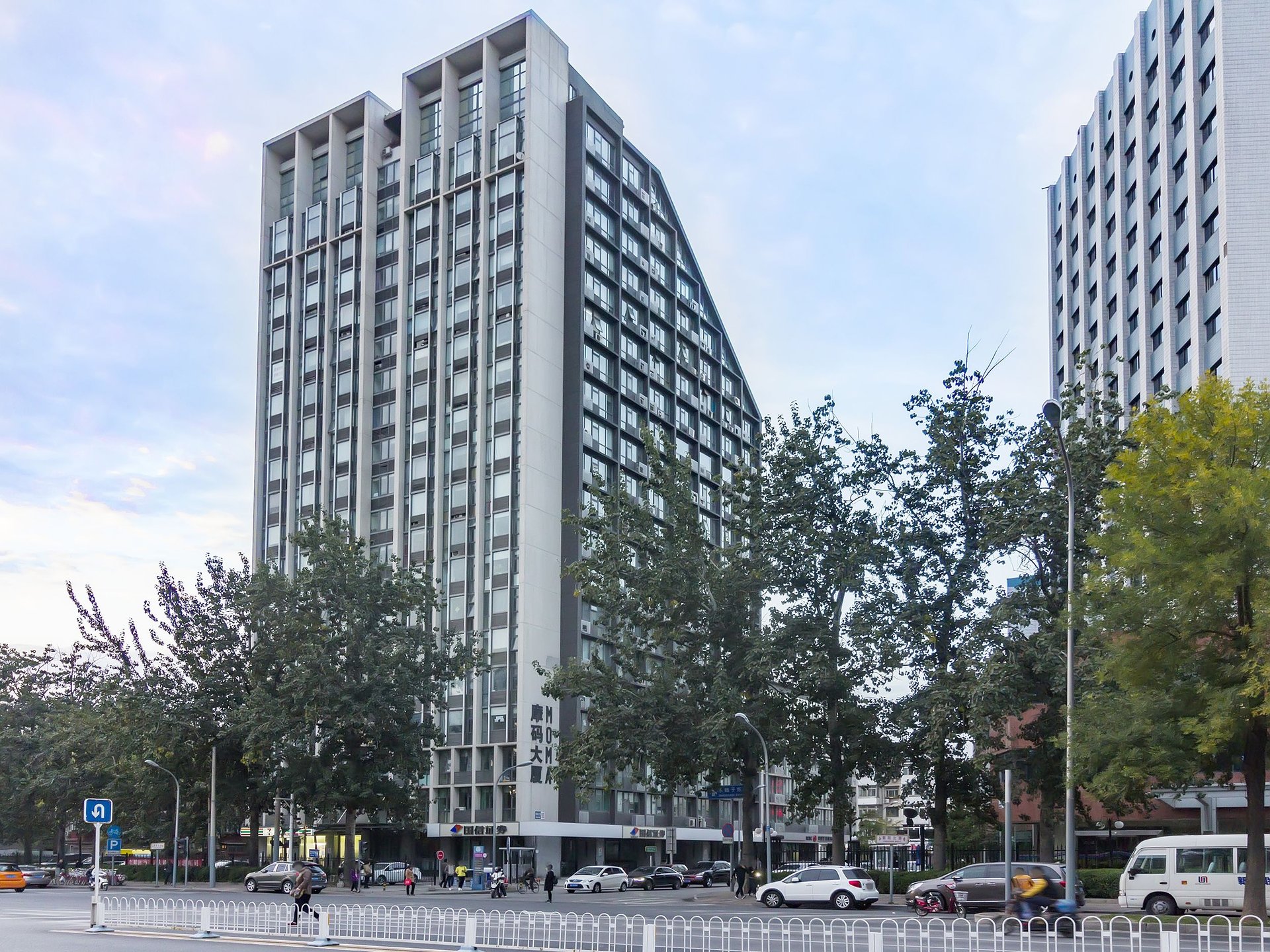 摩码大厦 environment