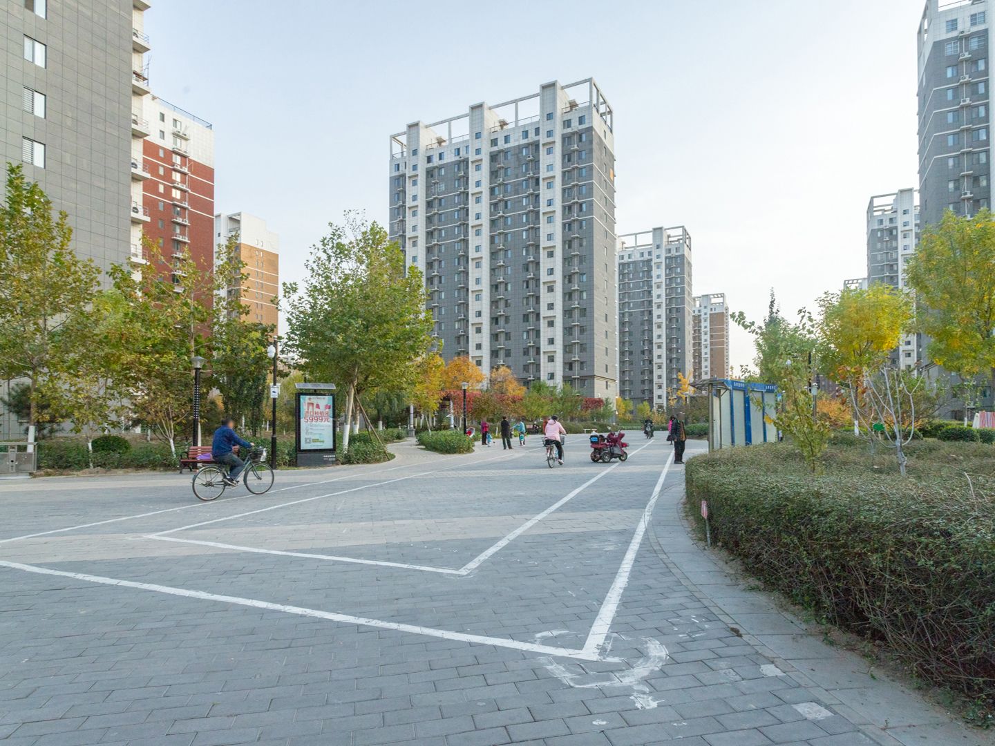 南海家园四里 environment