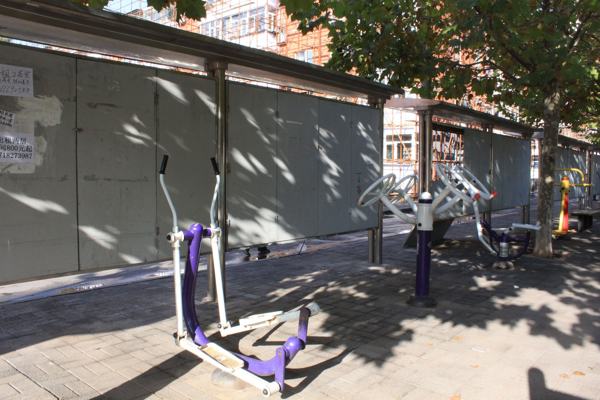 南湖渠西里 environment