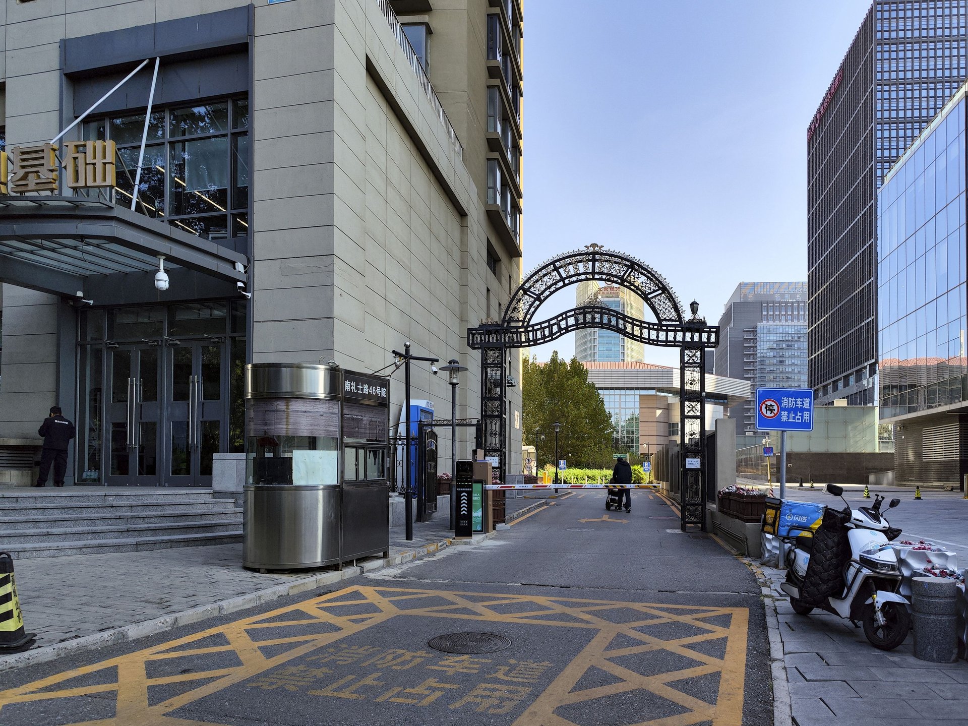 南礼士路46号院 environment