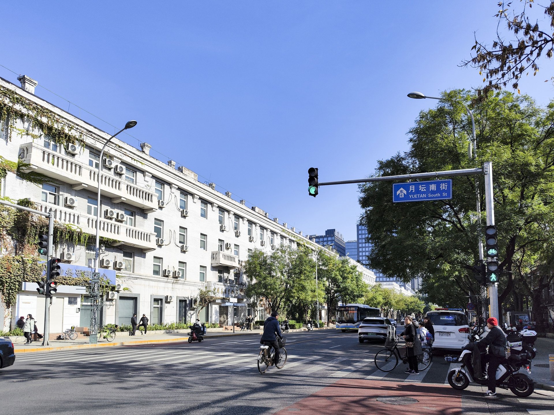 南礼士路46号院 environment