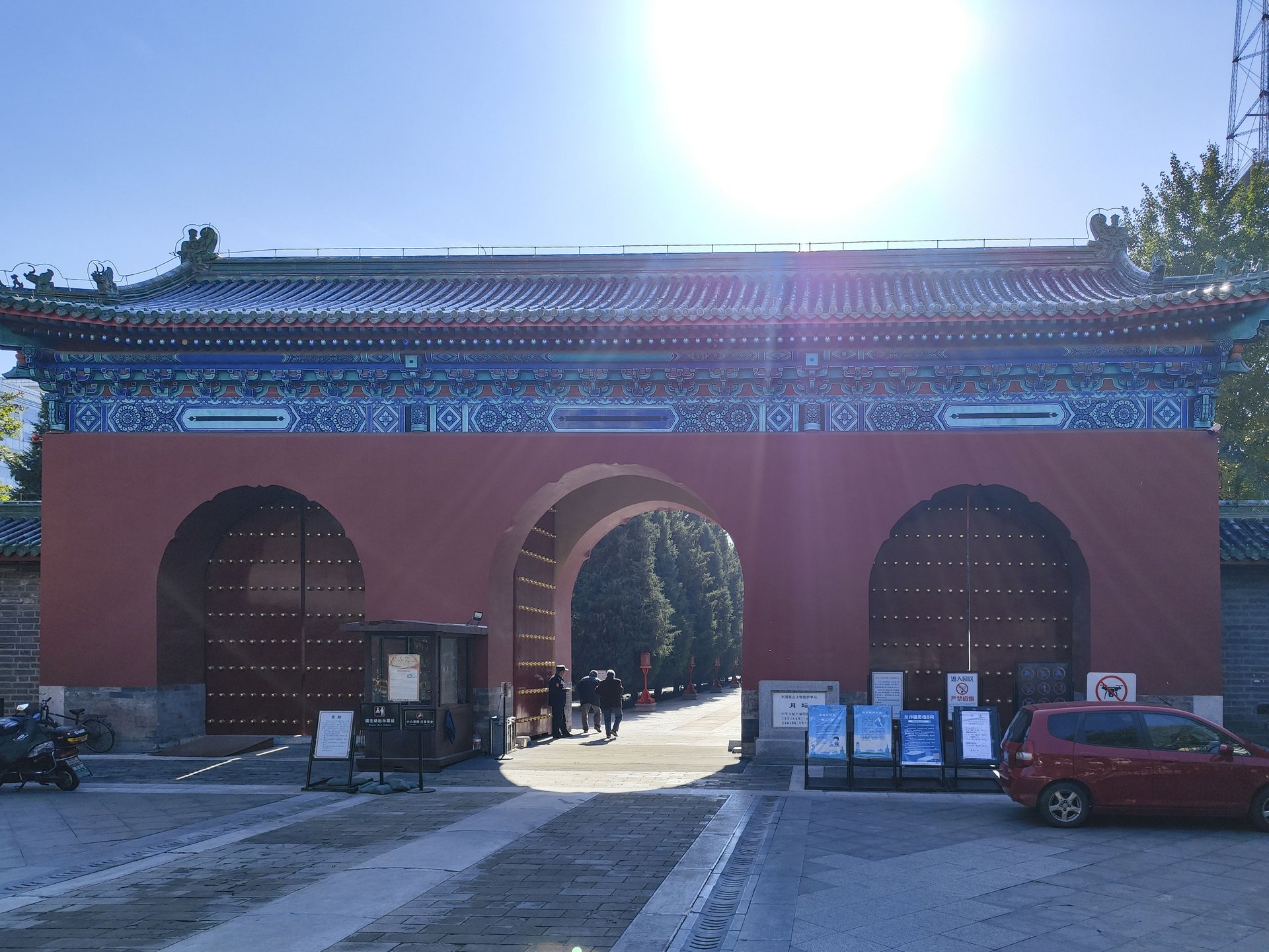 南礼士路46号院 environment