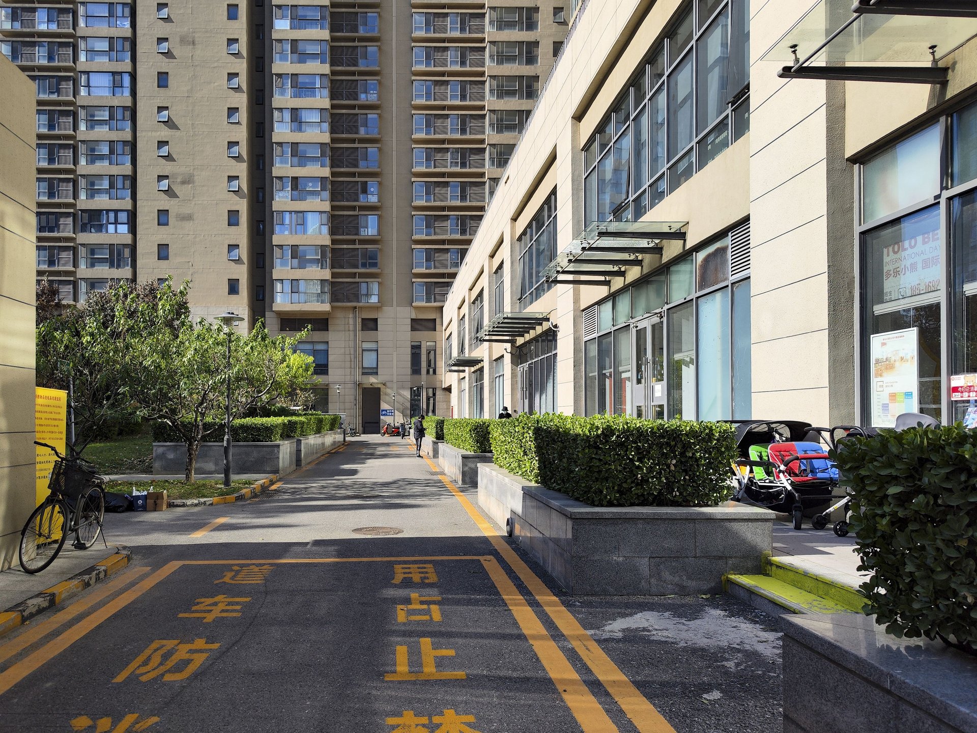 南礼士路46号院 environment