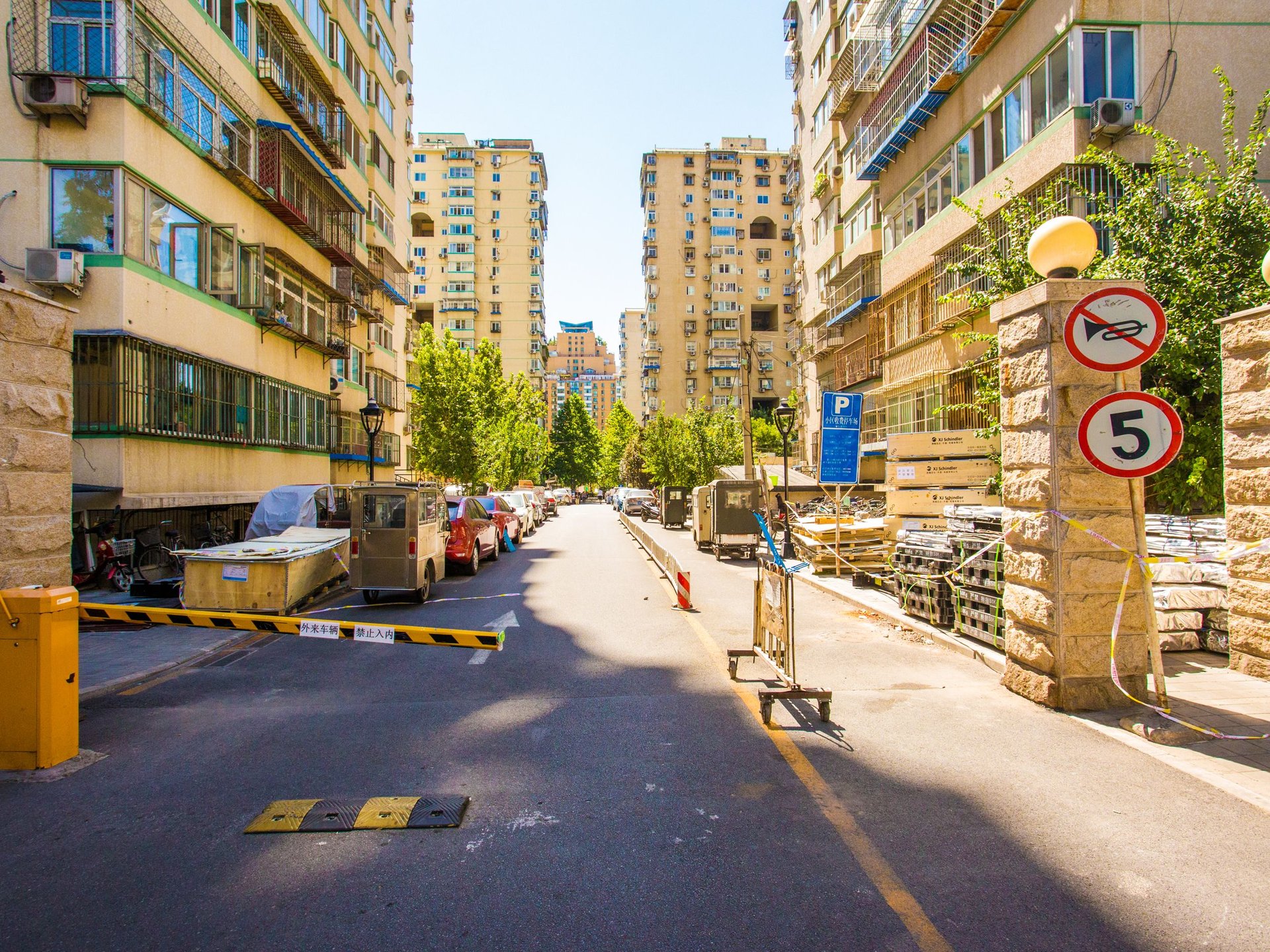 牛街西里 environment