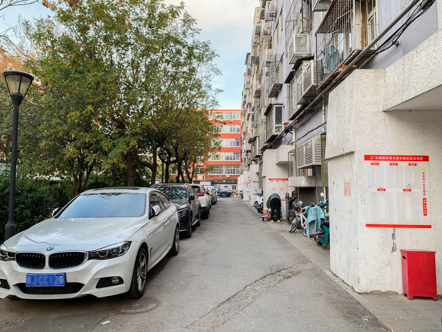 牛奶宿舍 environment