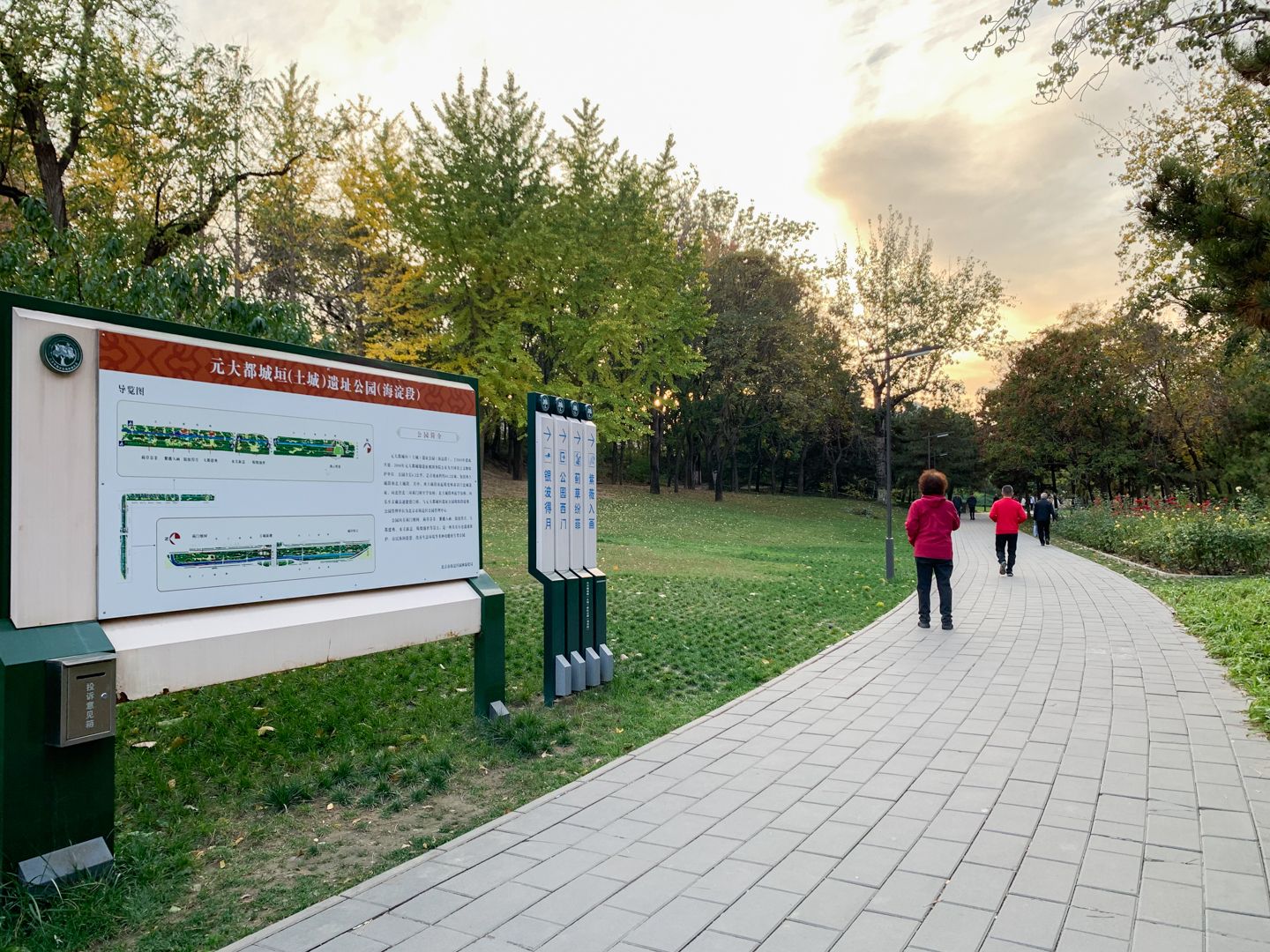 牛奶宿舍 environment