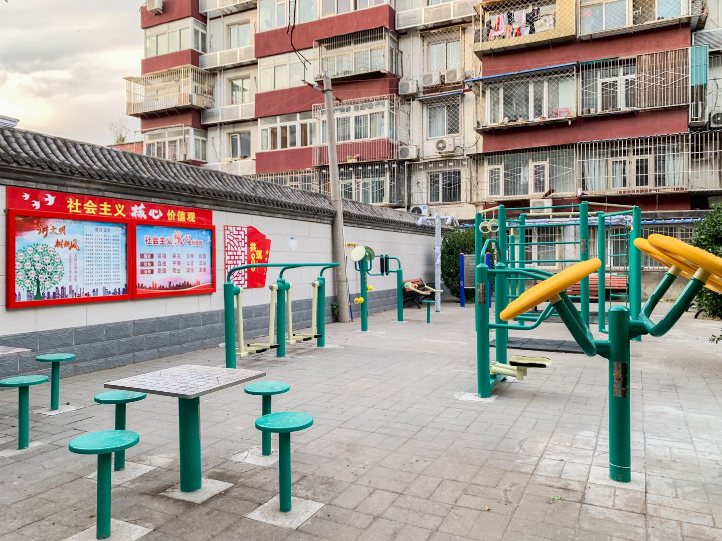 牛奶宿舍 environment