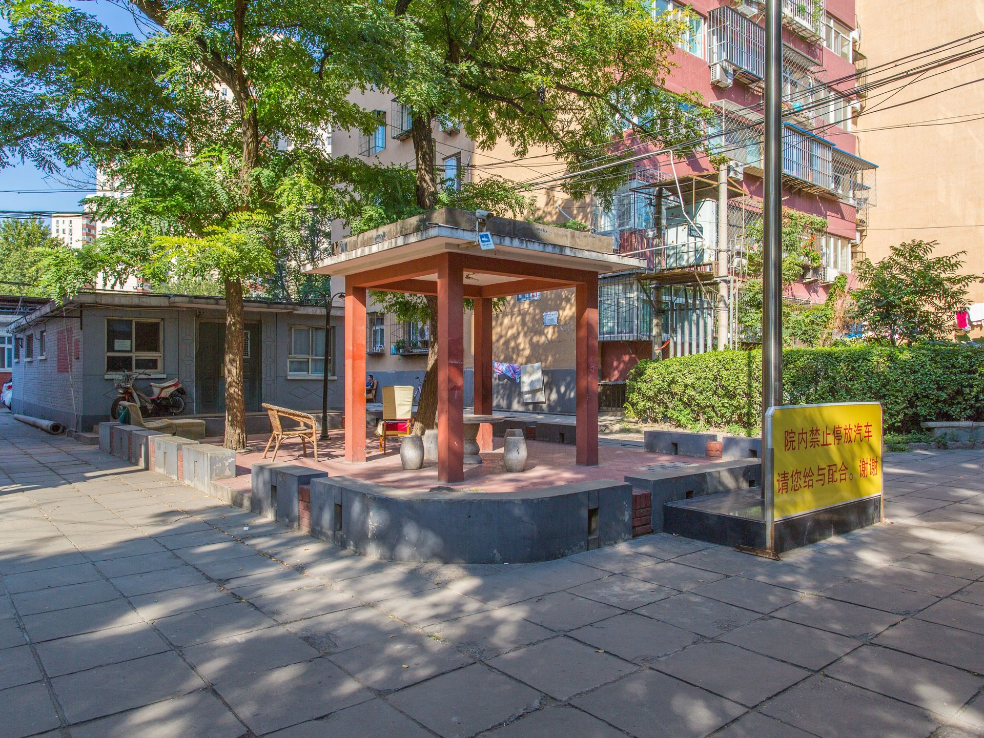 农光南路 environment