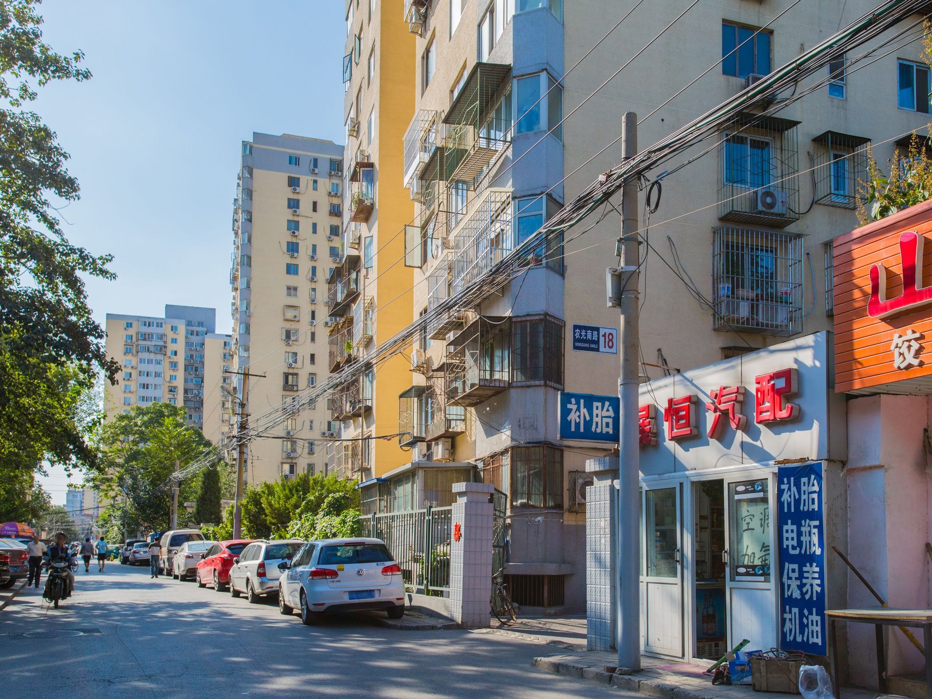 农光南路 environment