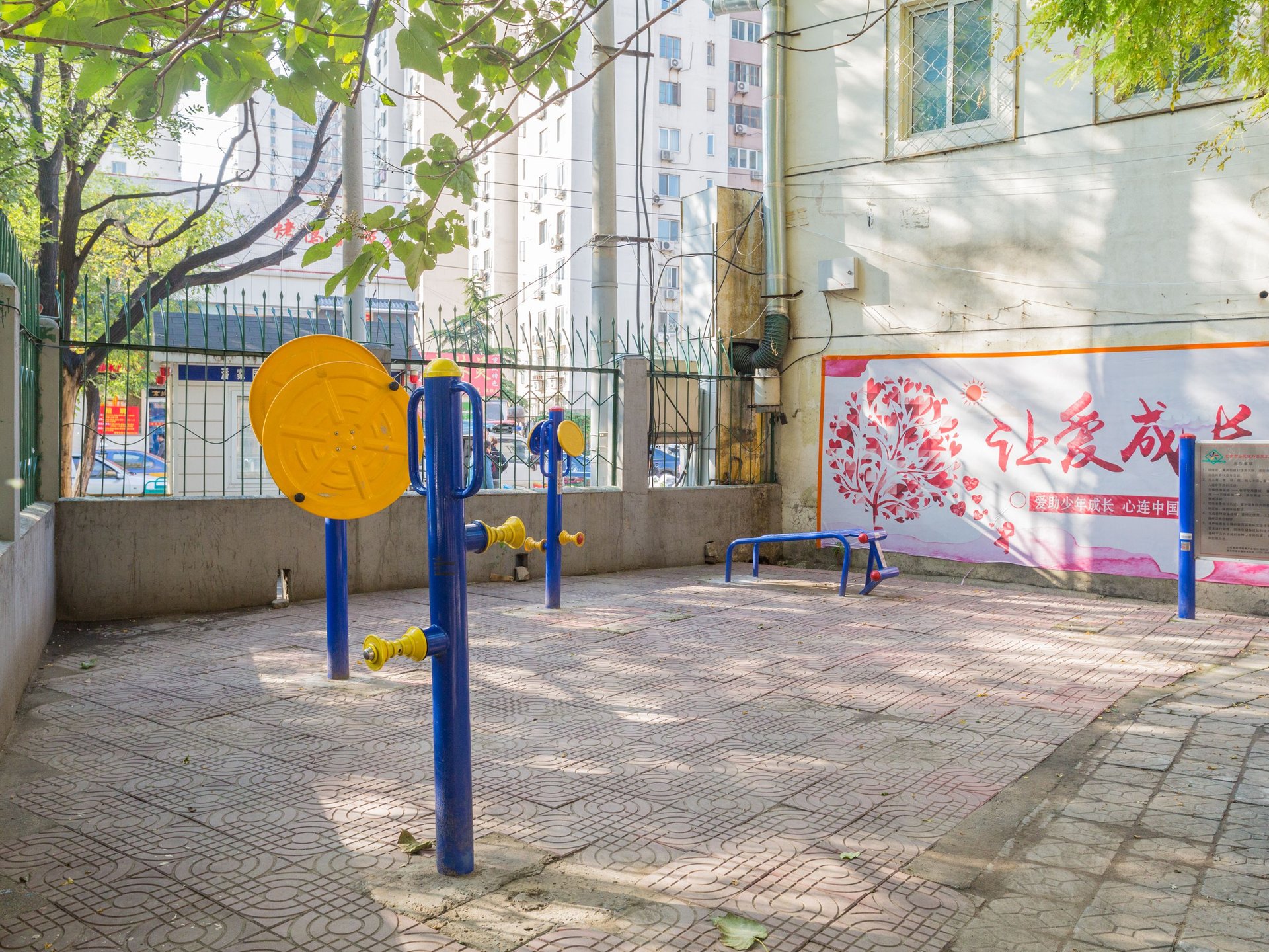 农光南路 environment