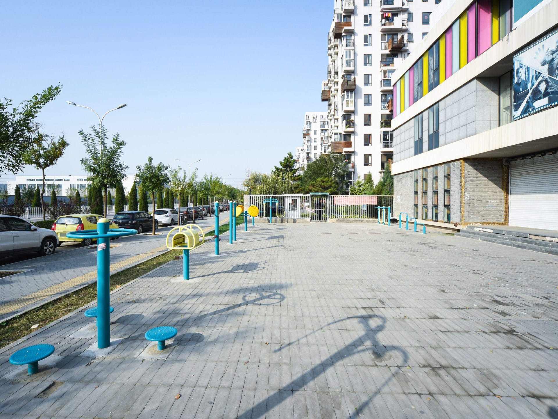 苹果派 environment