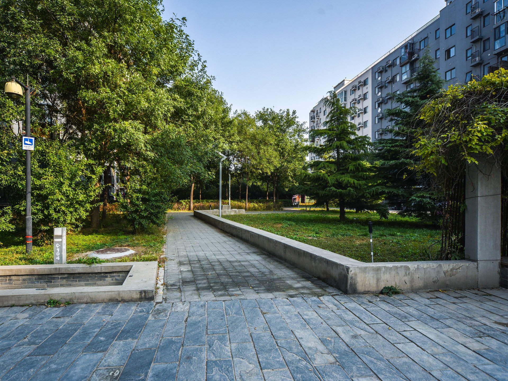 苹果派 environment