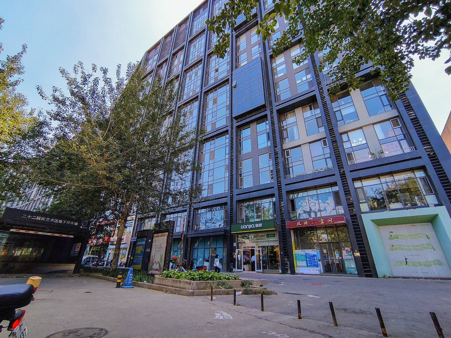 苹果社区北区 environment