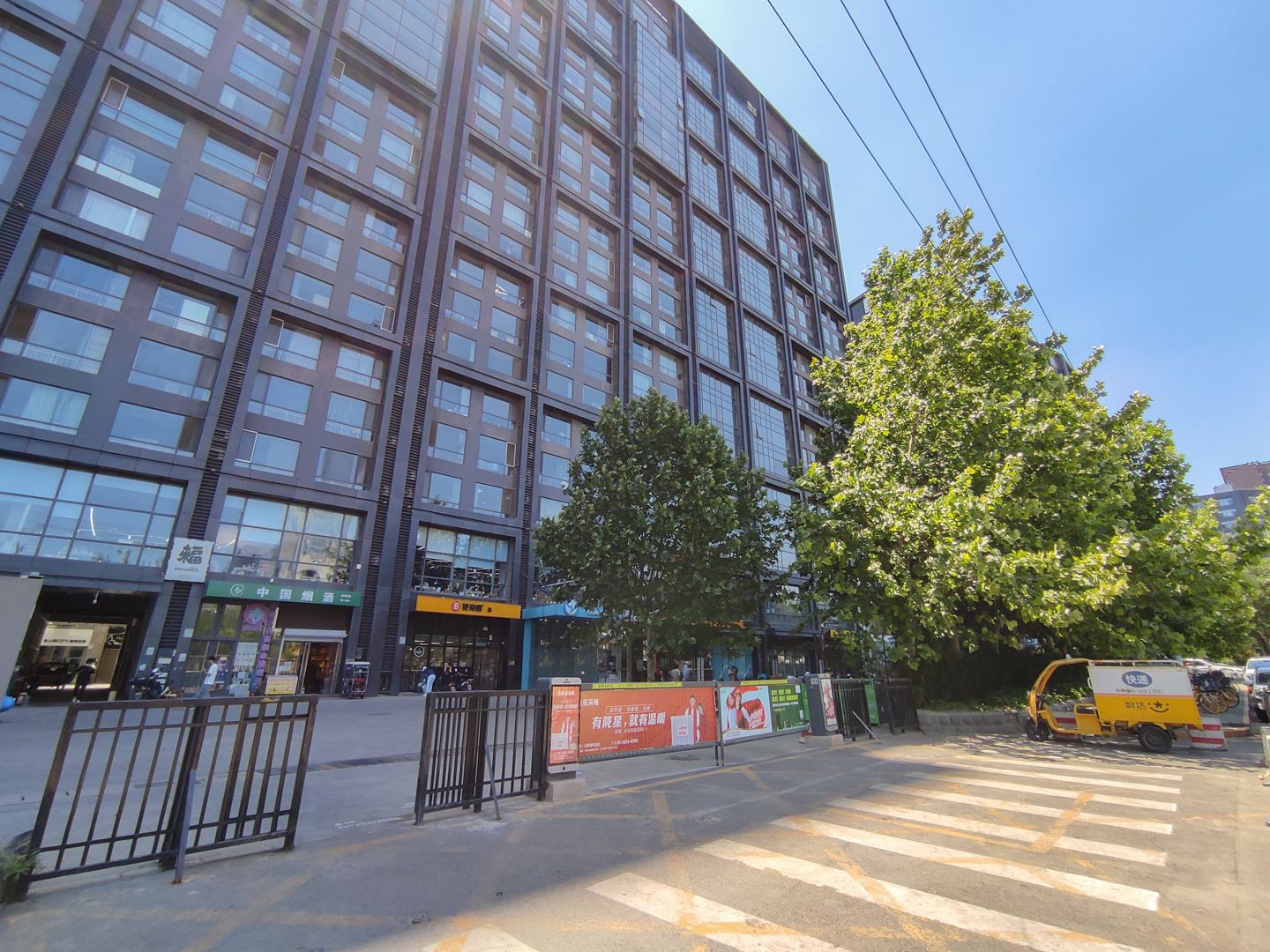 苹果社区北区 environment