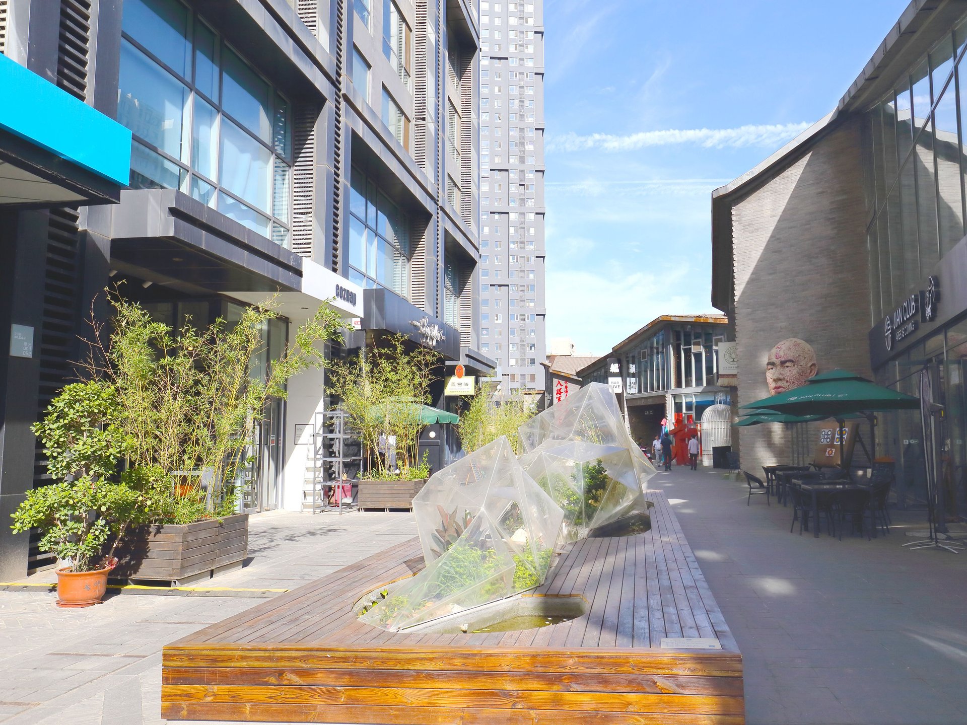 苹果社区北区 environment