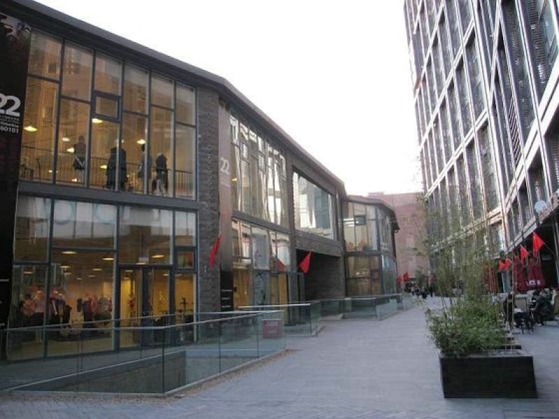 苹果社区南区 environment