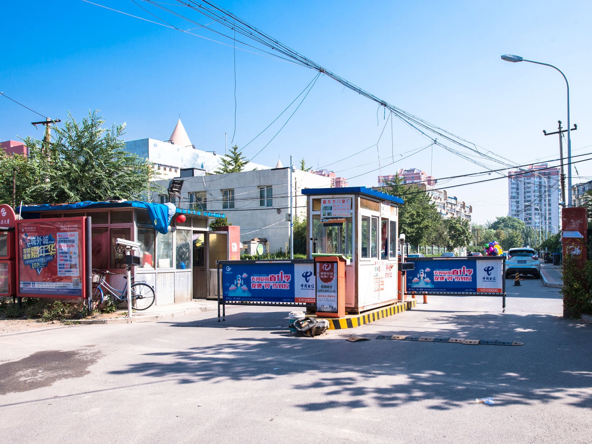 平乐园小区 environment