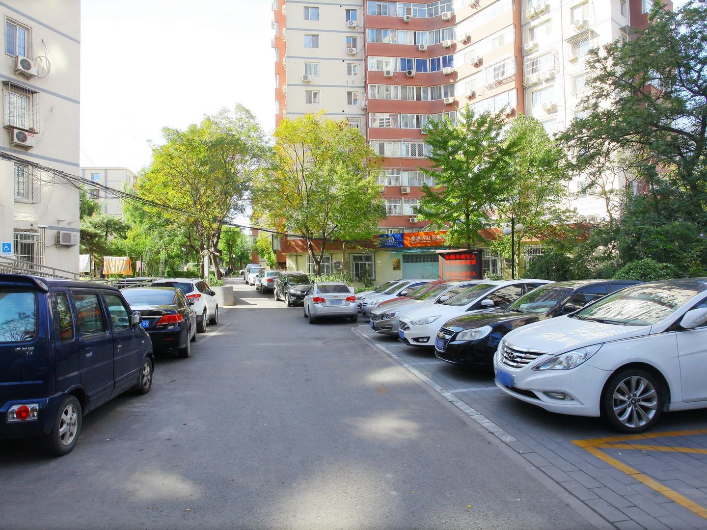 普惠南里 environment