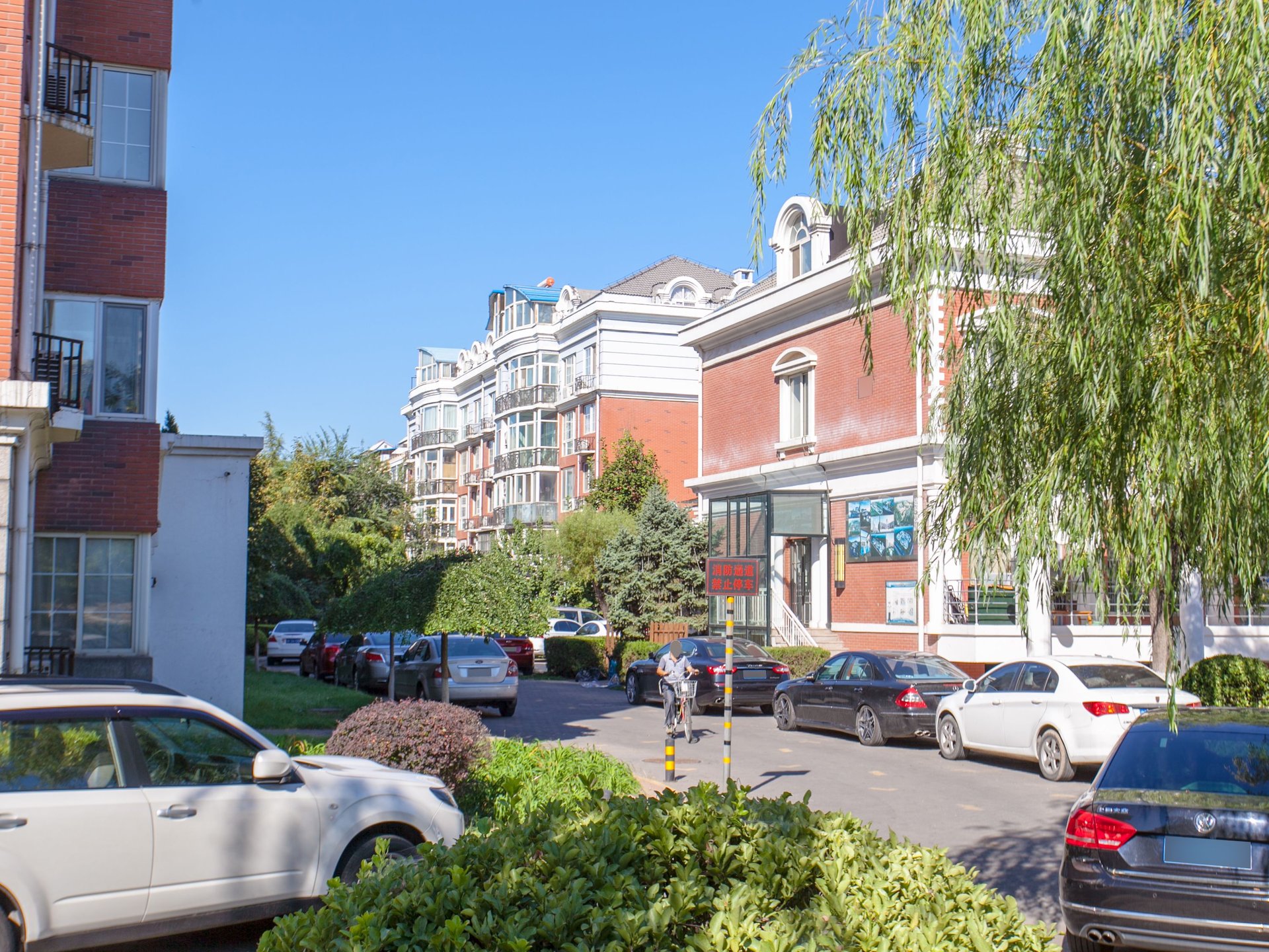 青岛嘉园 environment