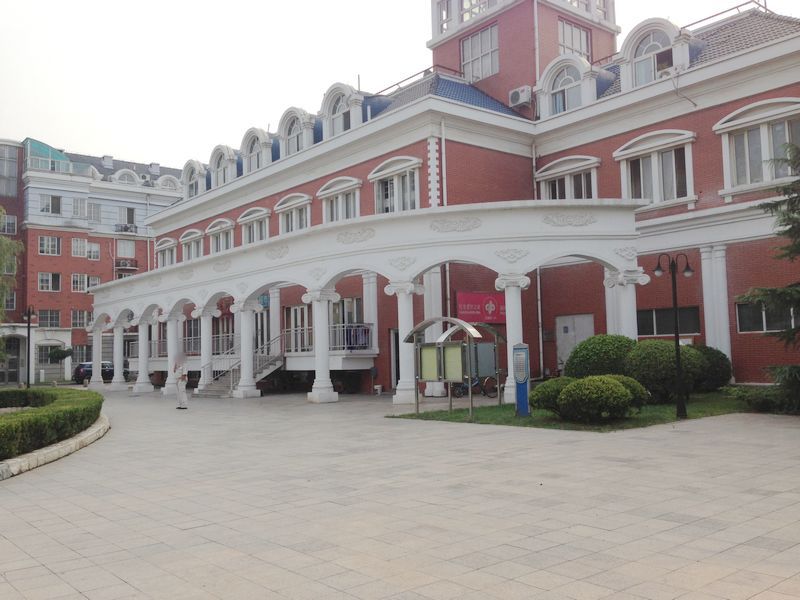 青岛嘉园 environment