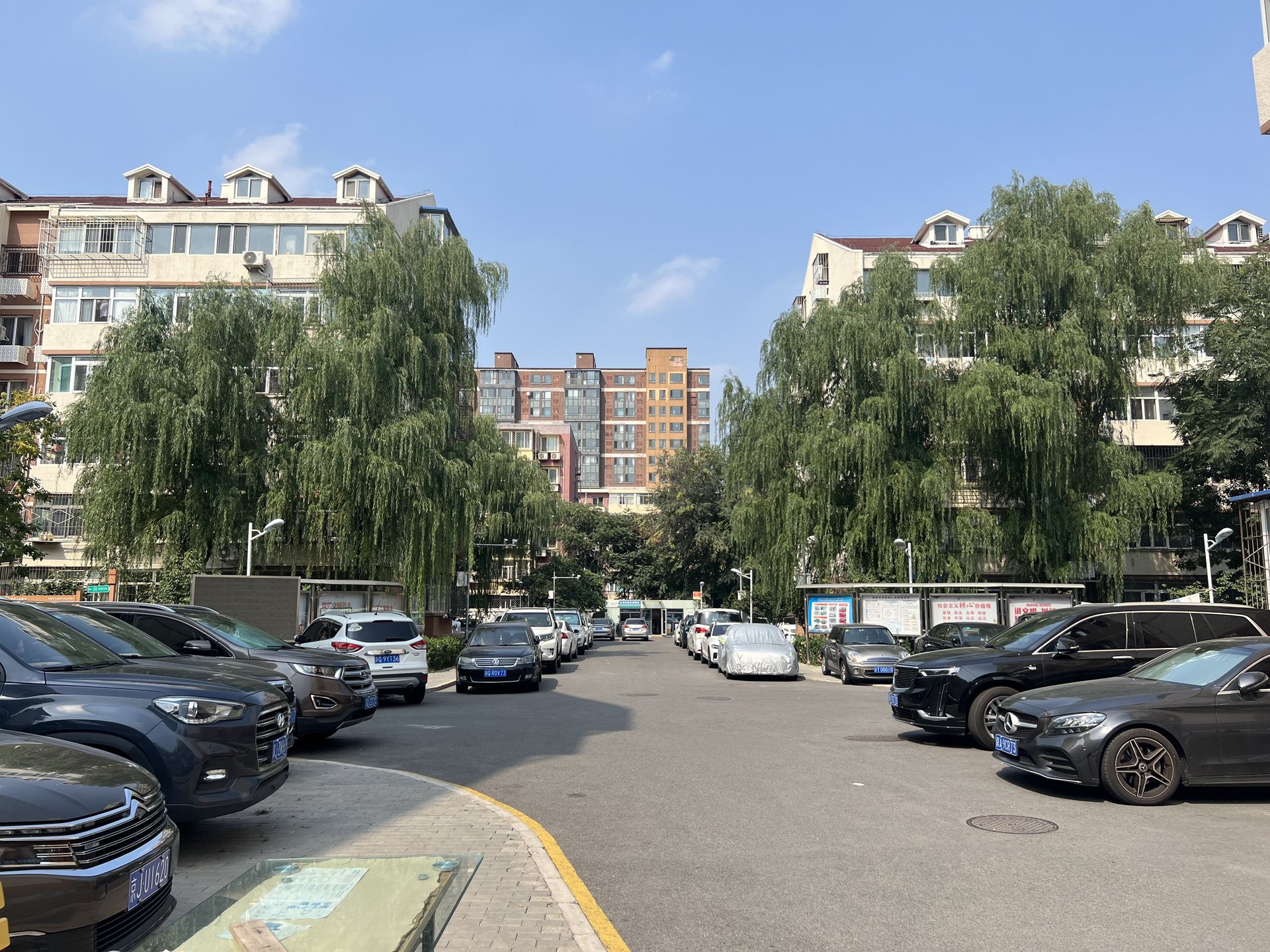 清华东路27号院 environment