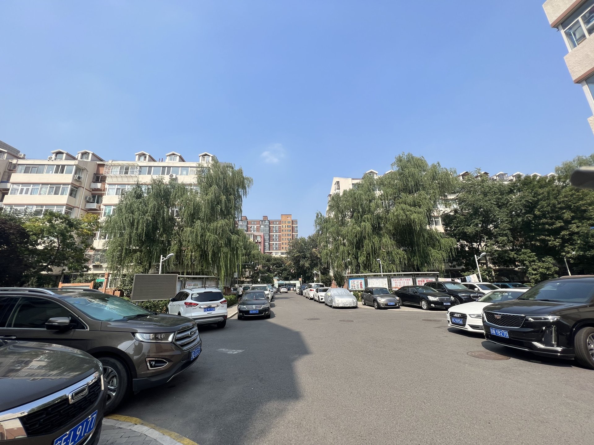 清华东路27号院 environment