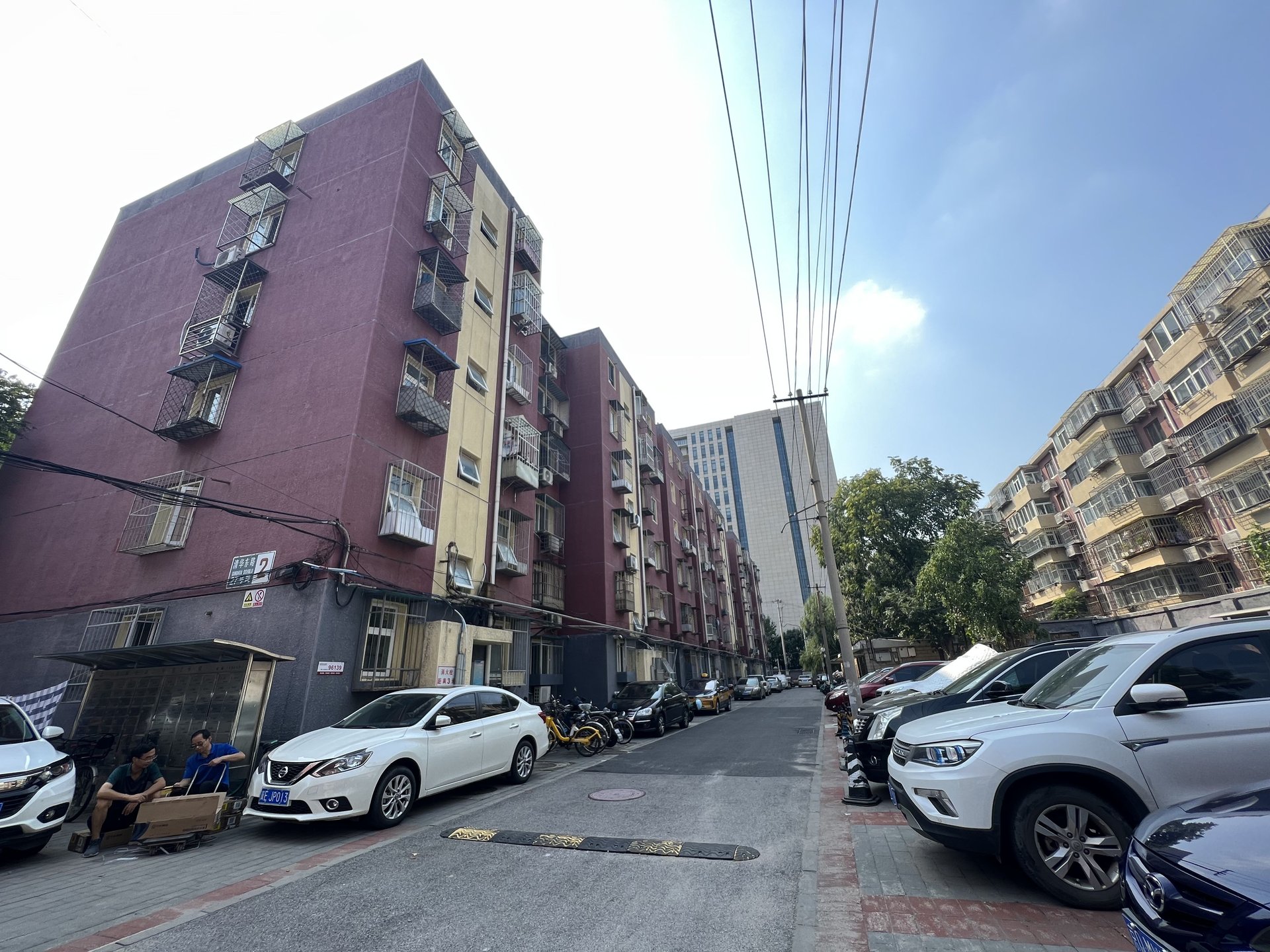 清华东路27号院 environment