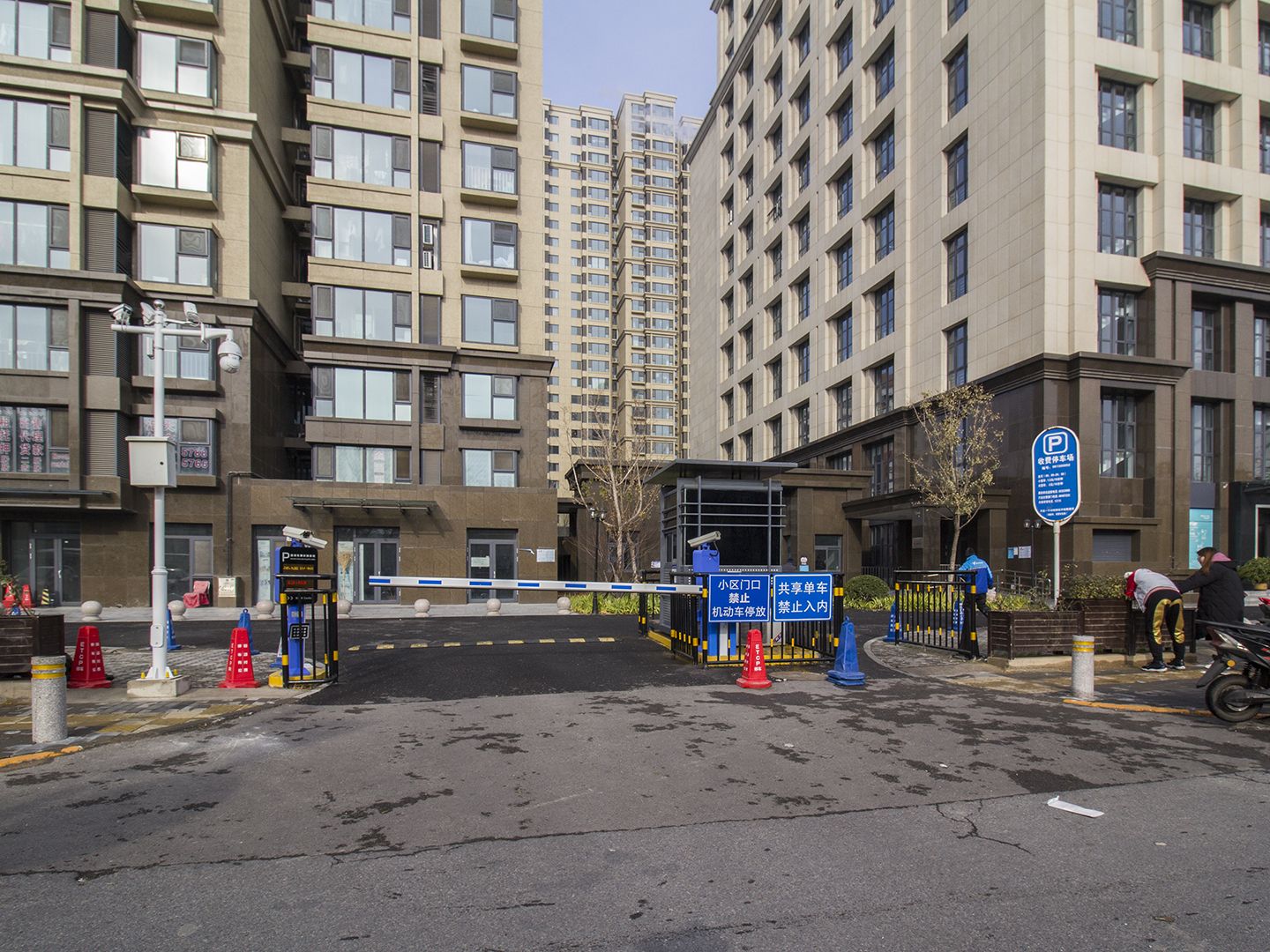 清华东路9号院 environment