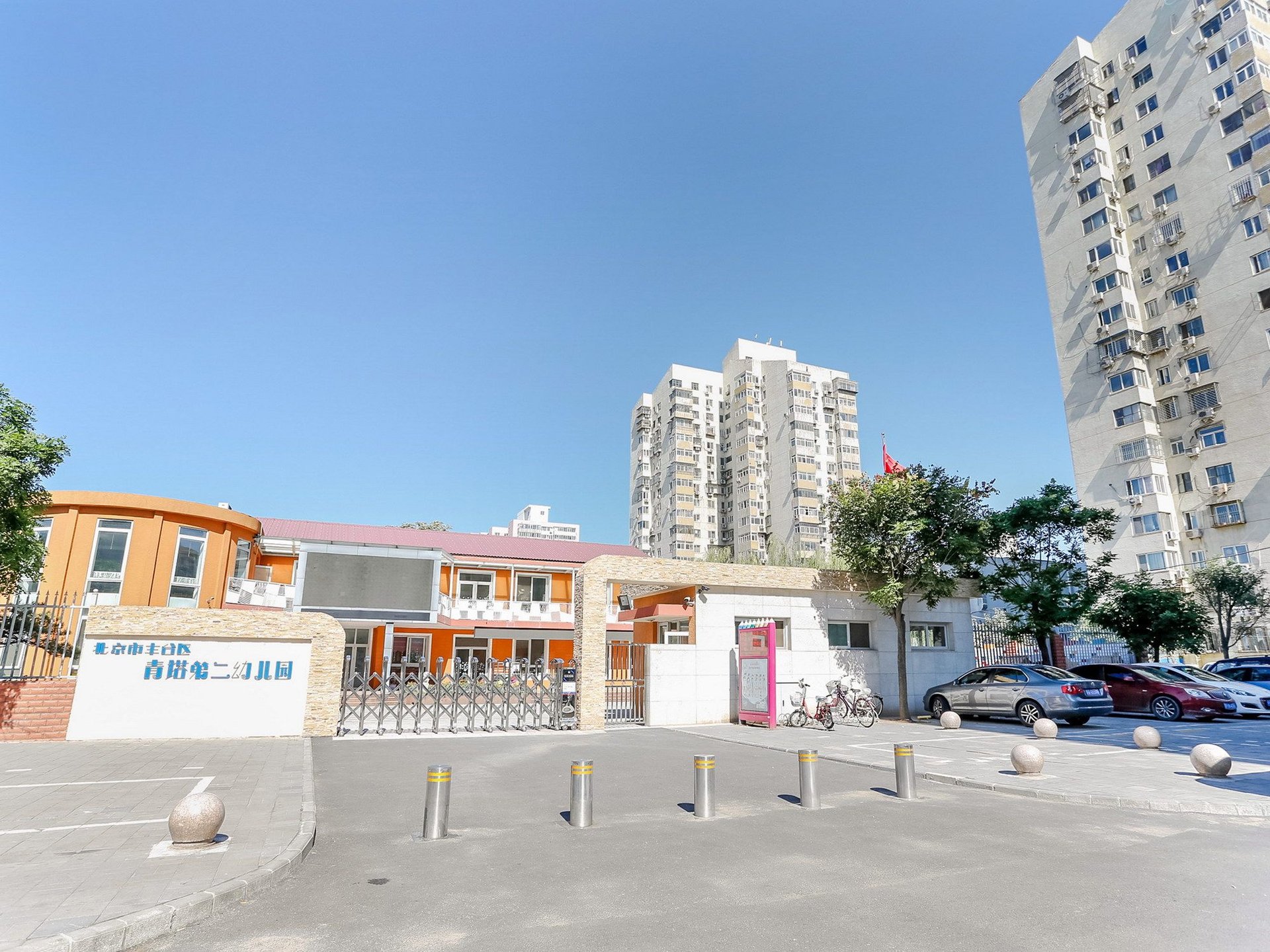 青塔秀园 environment