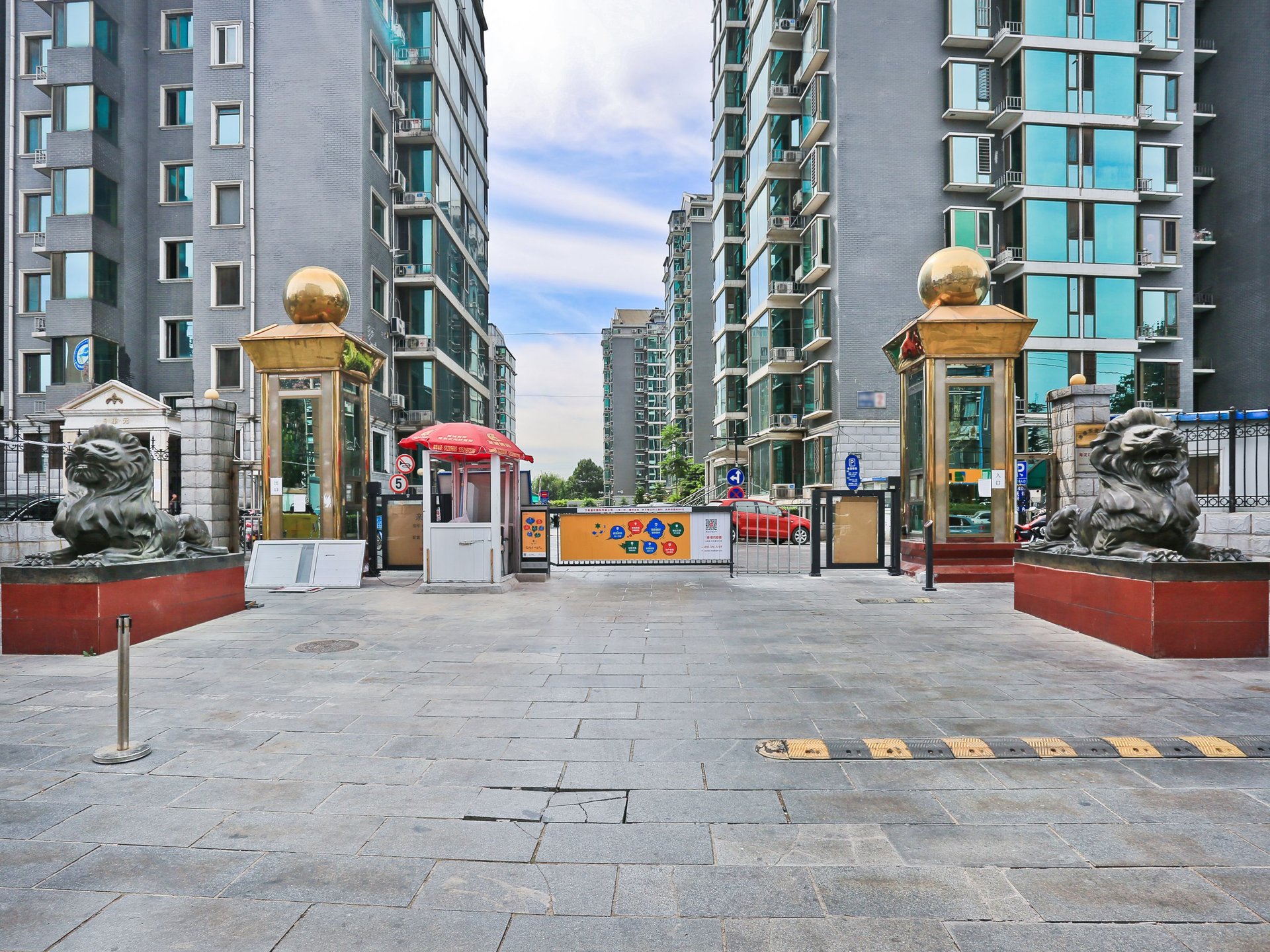 清缘东里 environment