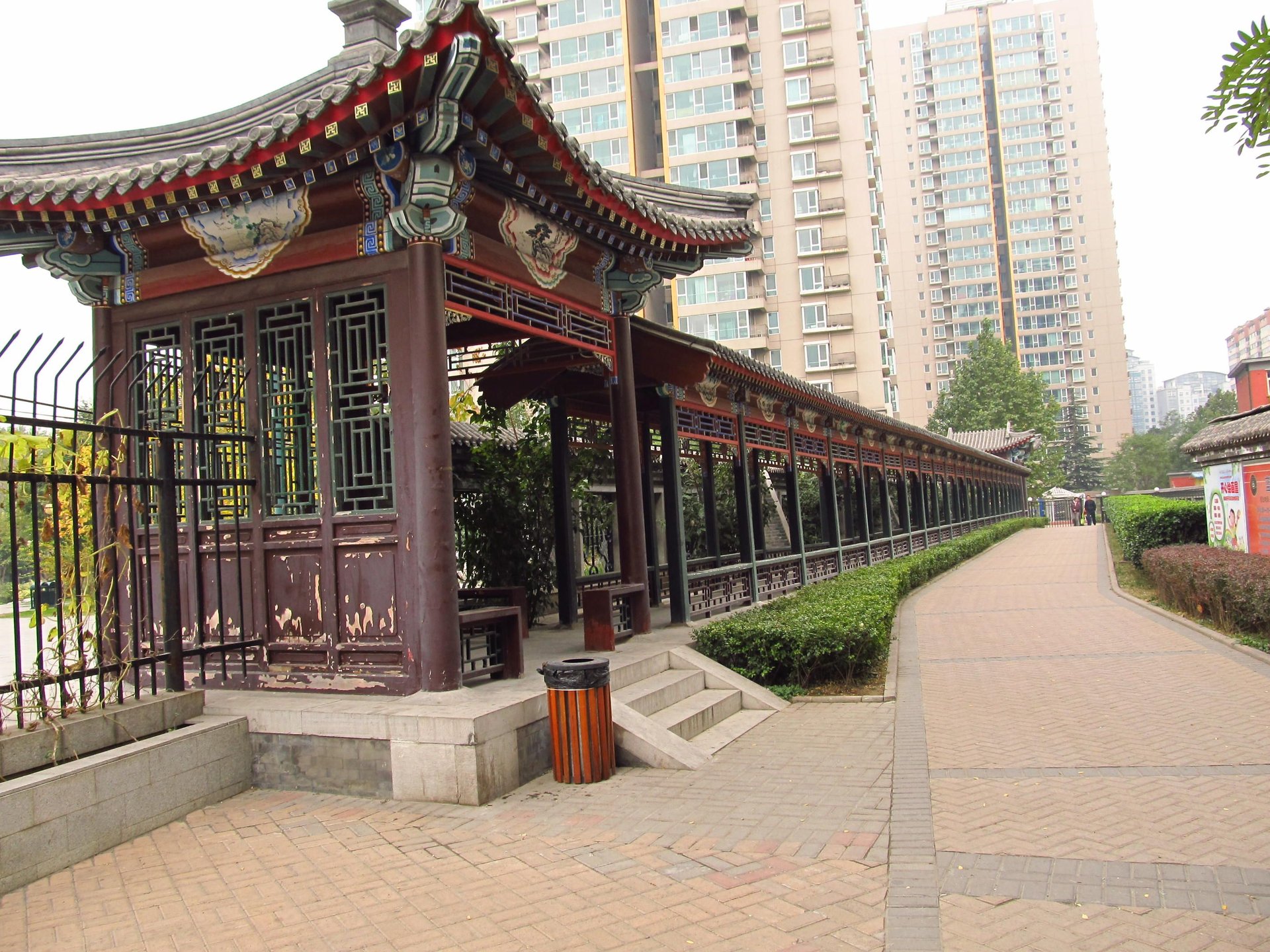 人济山庄 environment