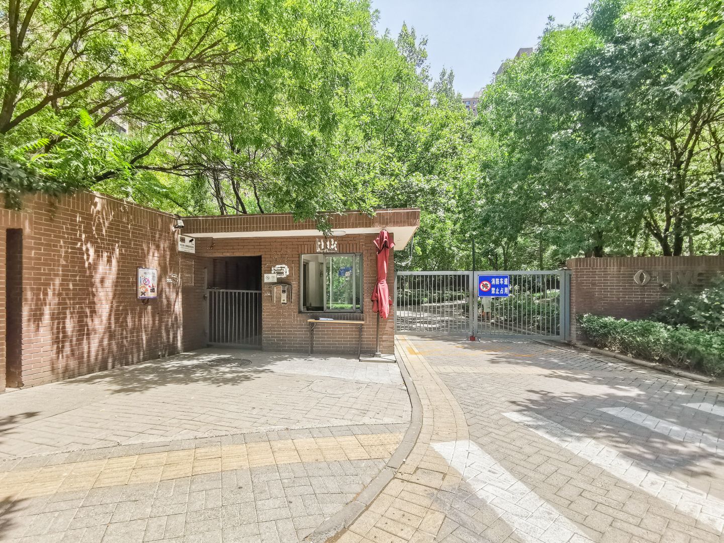 融科橄榄城二期 environment