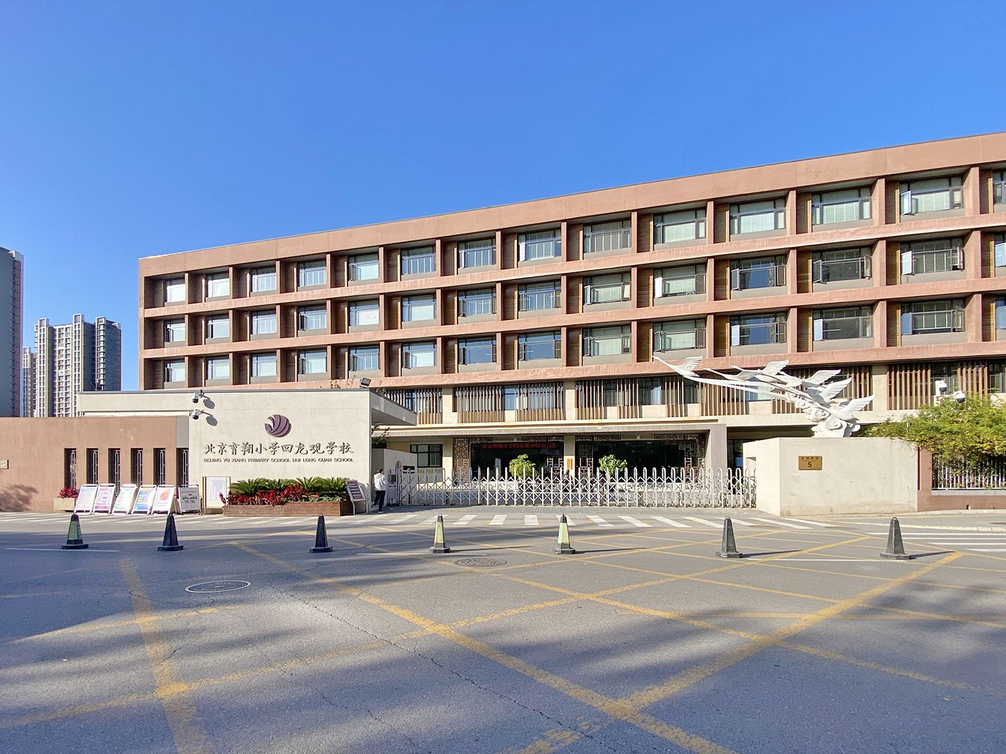 融泽嘉园东一路8号院 environment