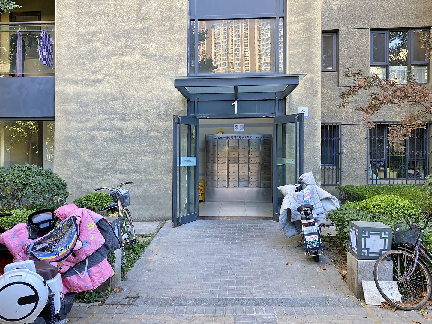 融泽嘉园东一路8号院 environment