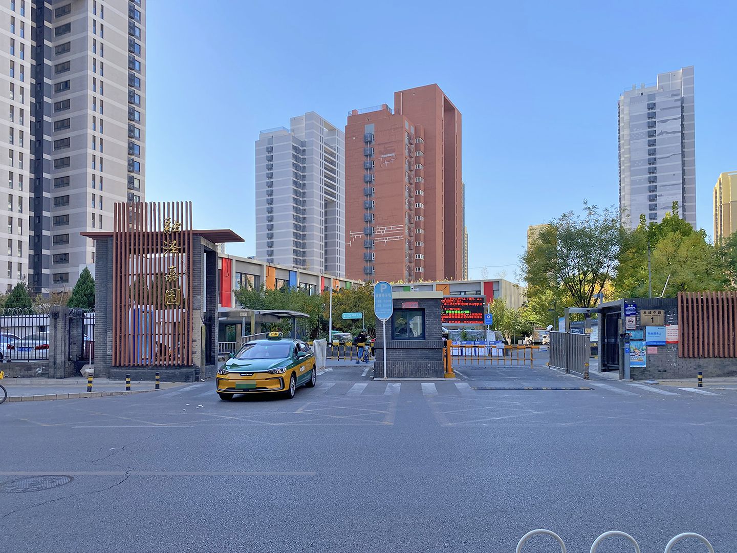 融泽嘉园中路1号院 environment