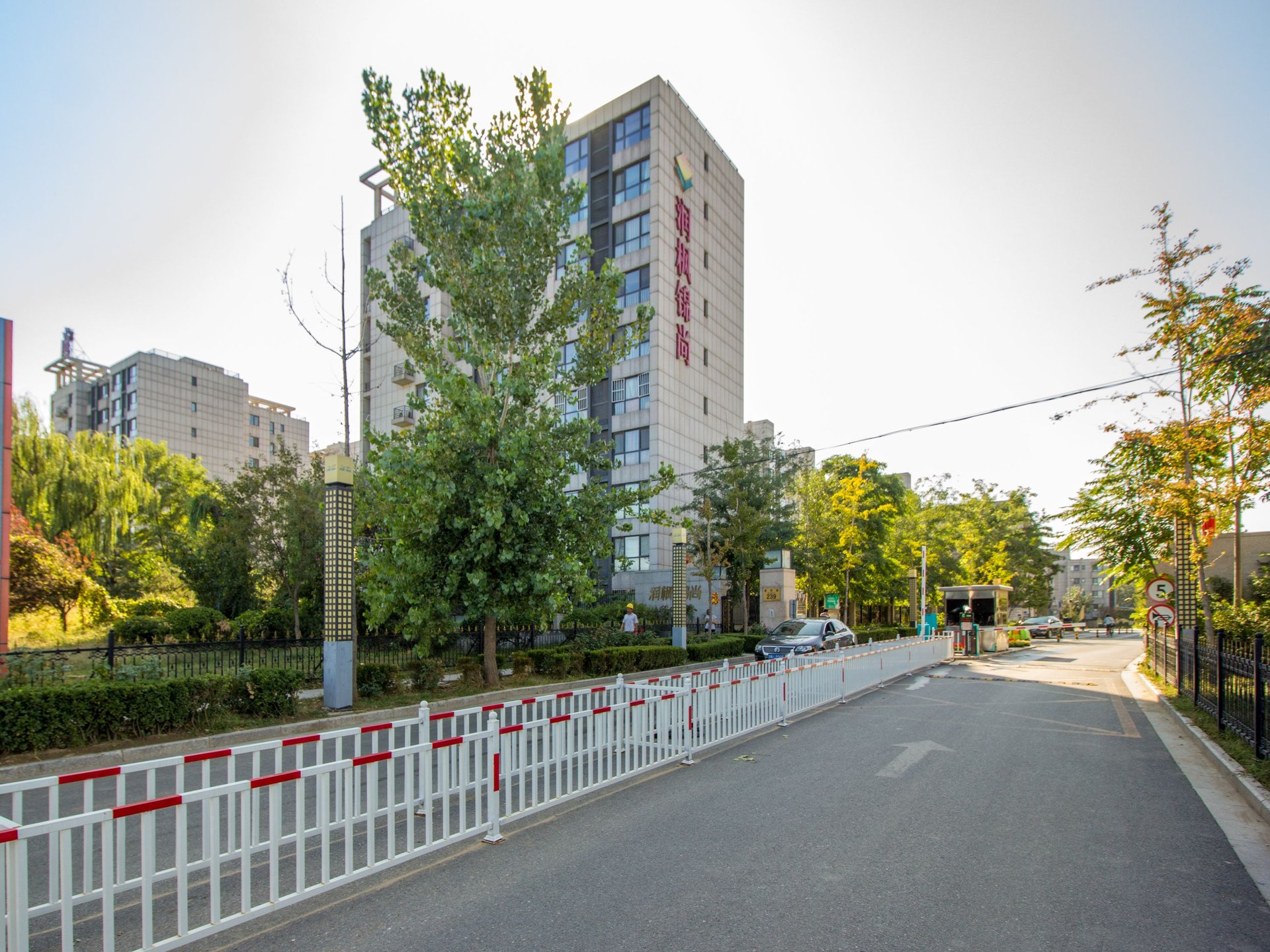 润枫锦尚 environment