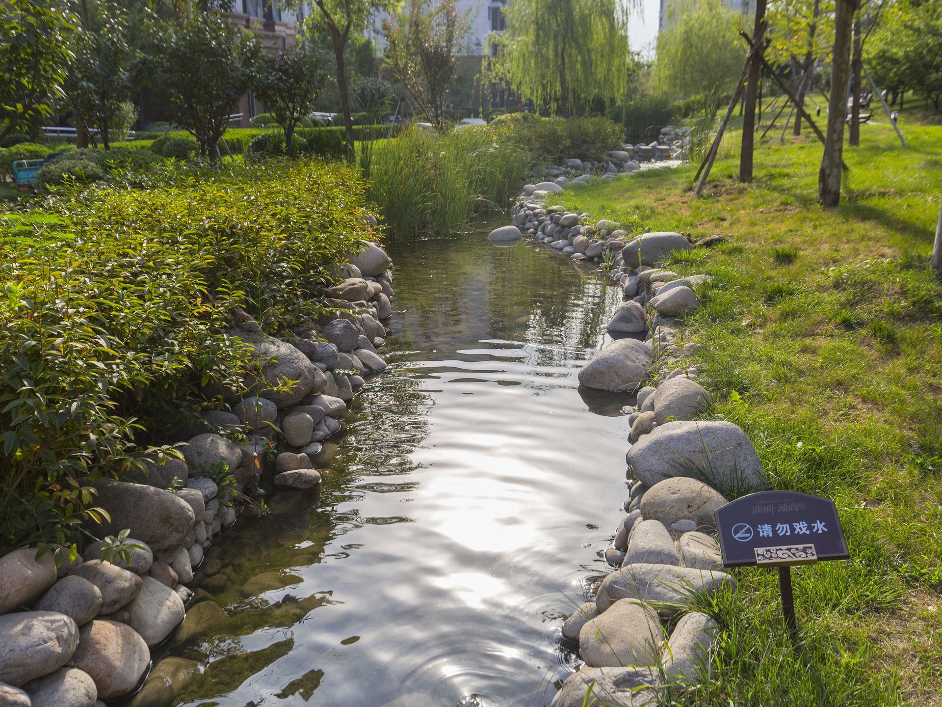 润枫领尚 environment