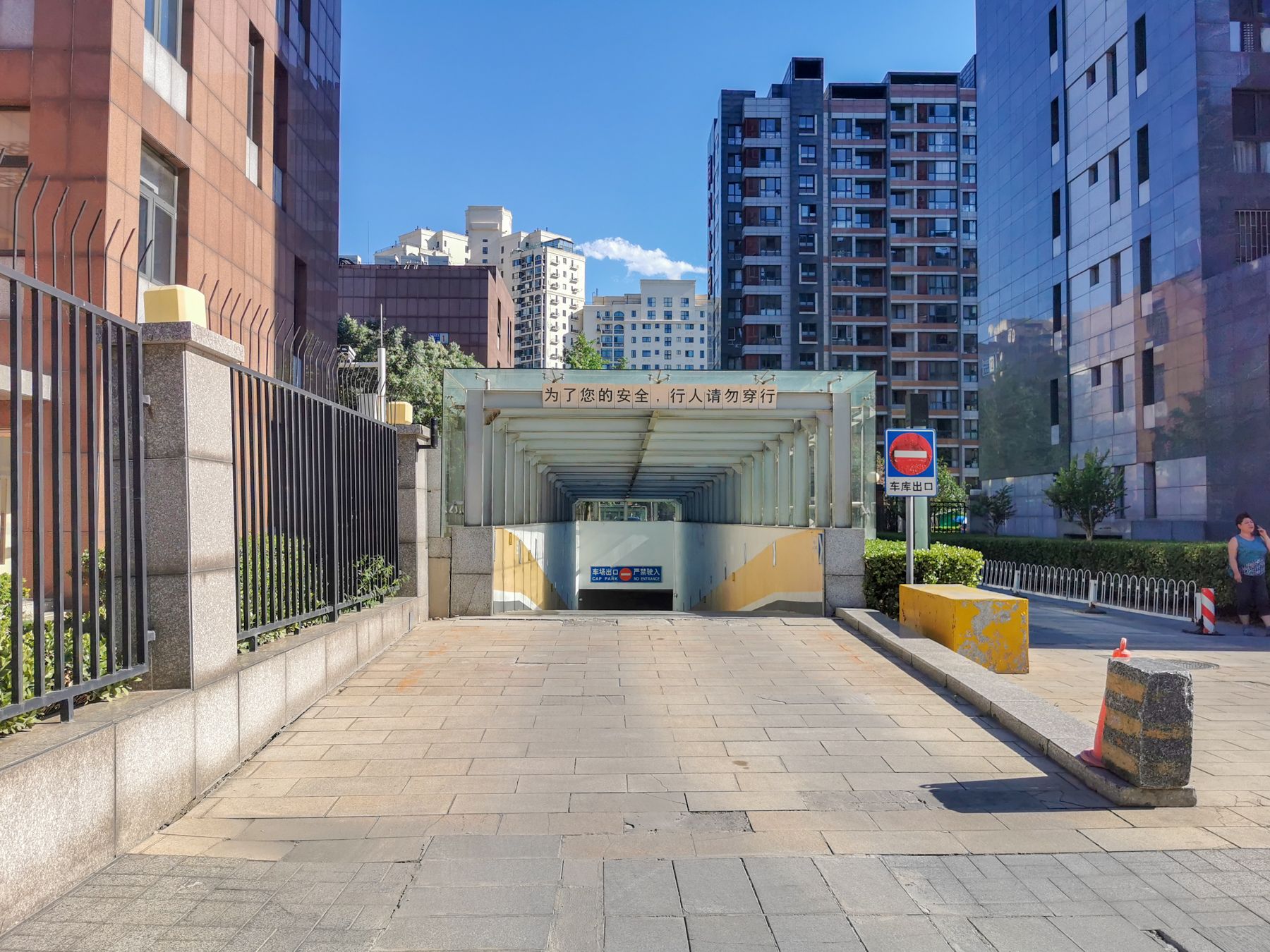 润枫水尚西区 environment