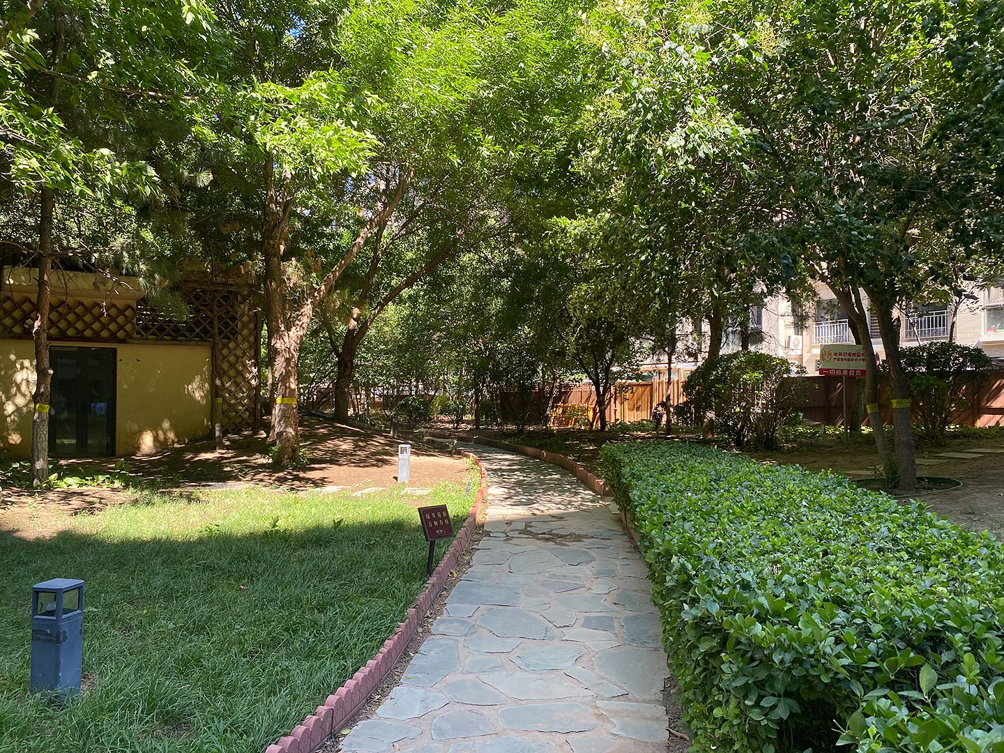 润泽悦溪 environment