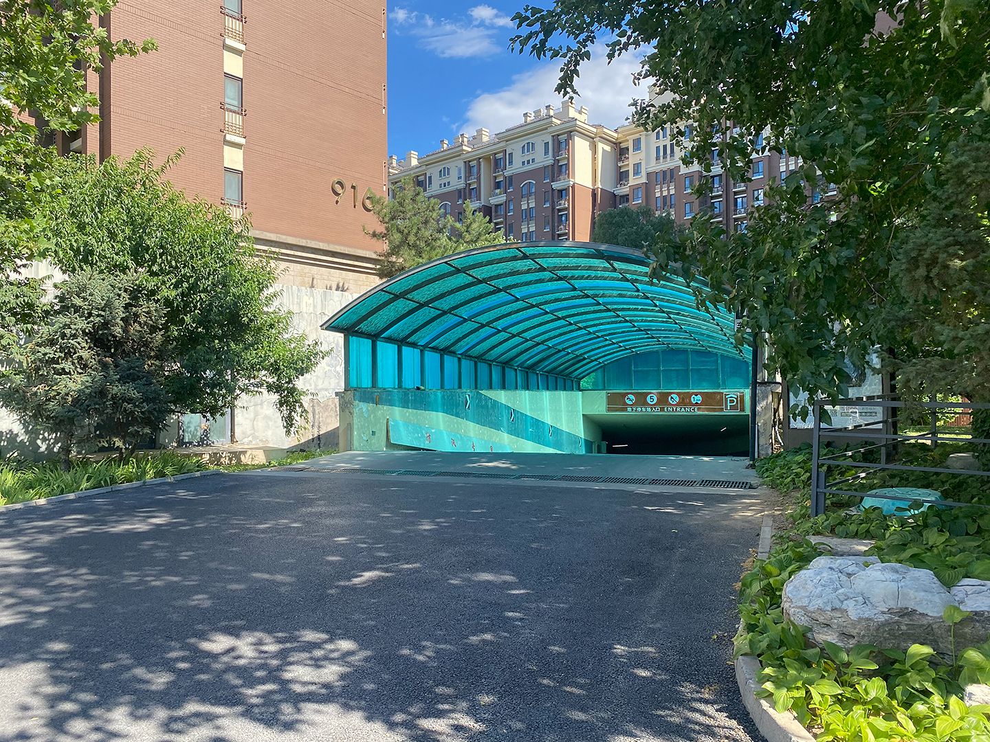 润泽悦溪 environment