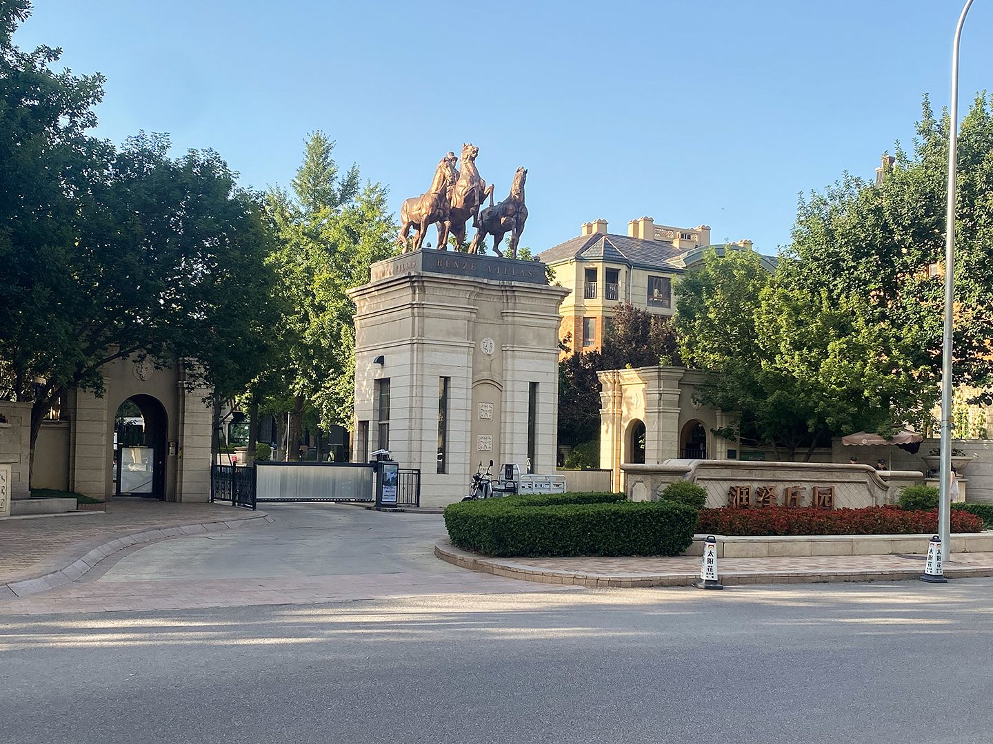 润泽庄园 environment