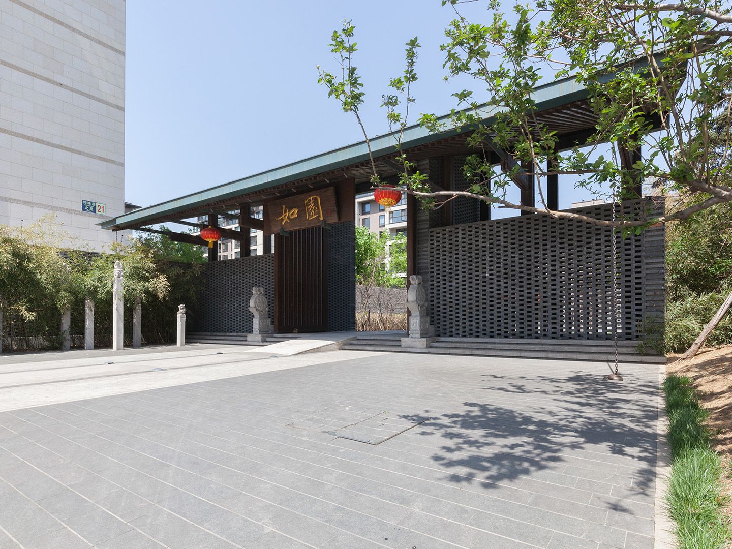 如园北区 environment